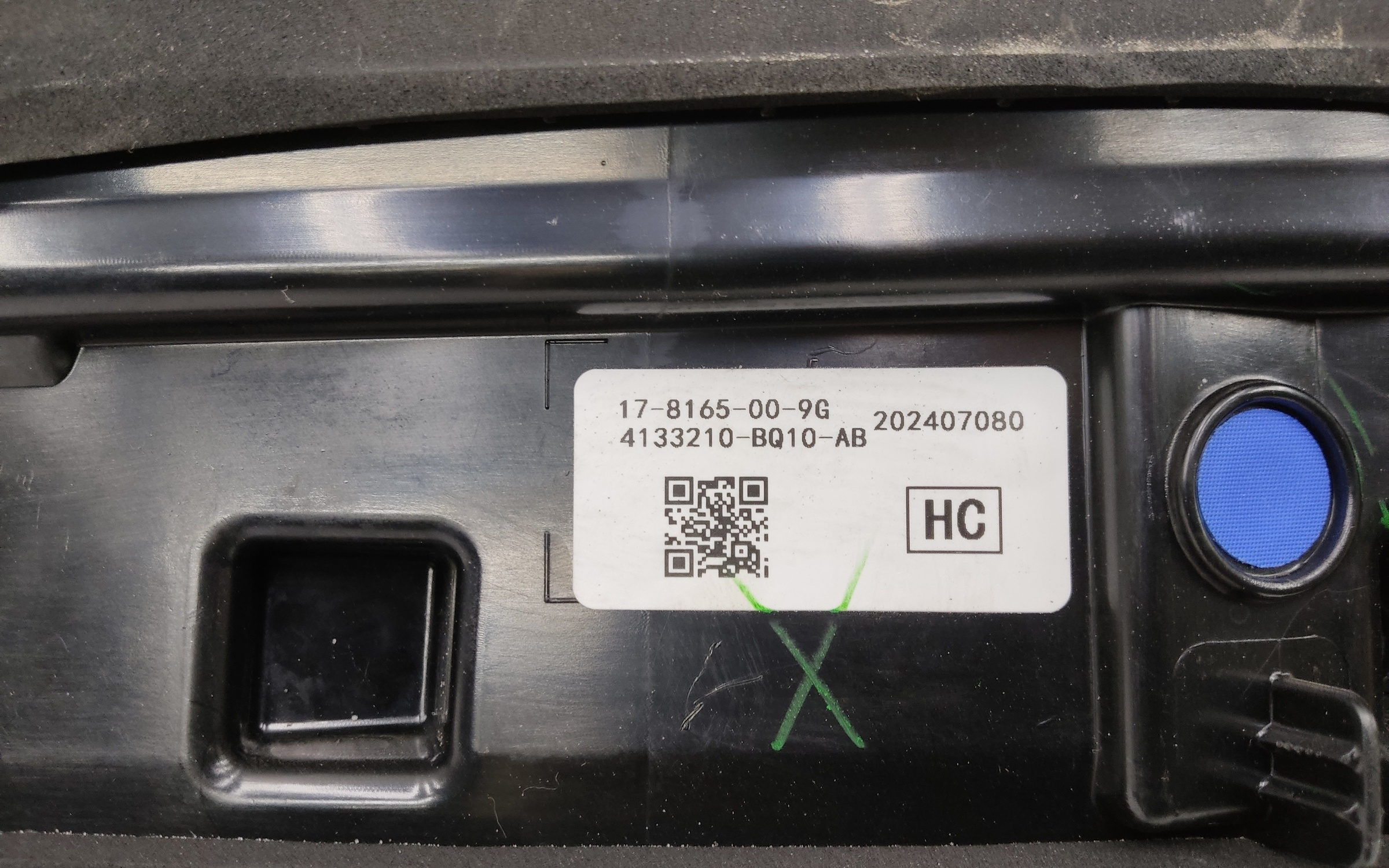 Фонарь крышки багажника Changan CS35PLUS LED