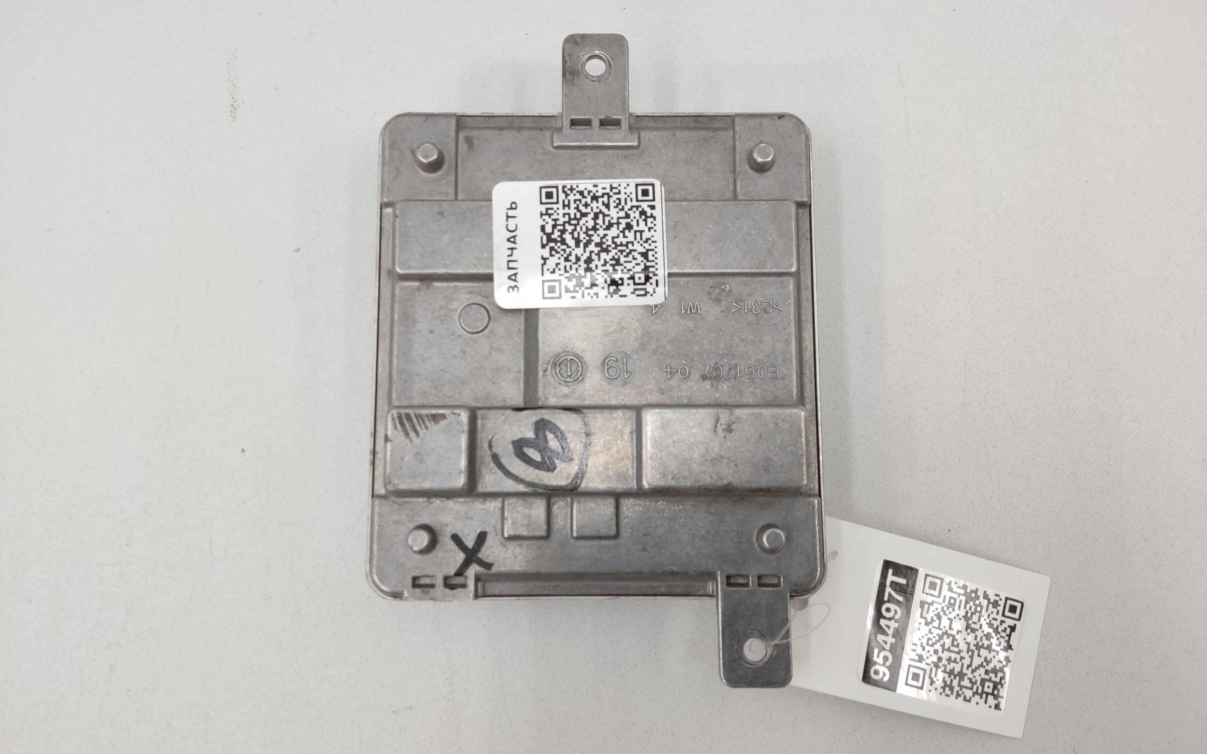 Блок управления фарой BMW 3er G20