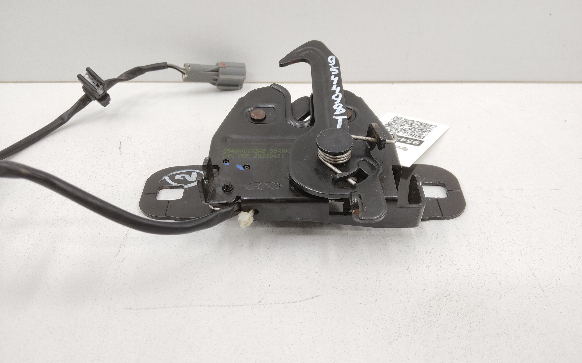 Замок капота Exeed TXL