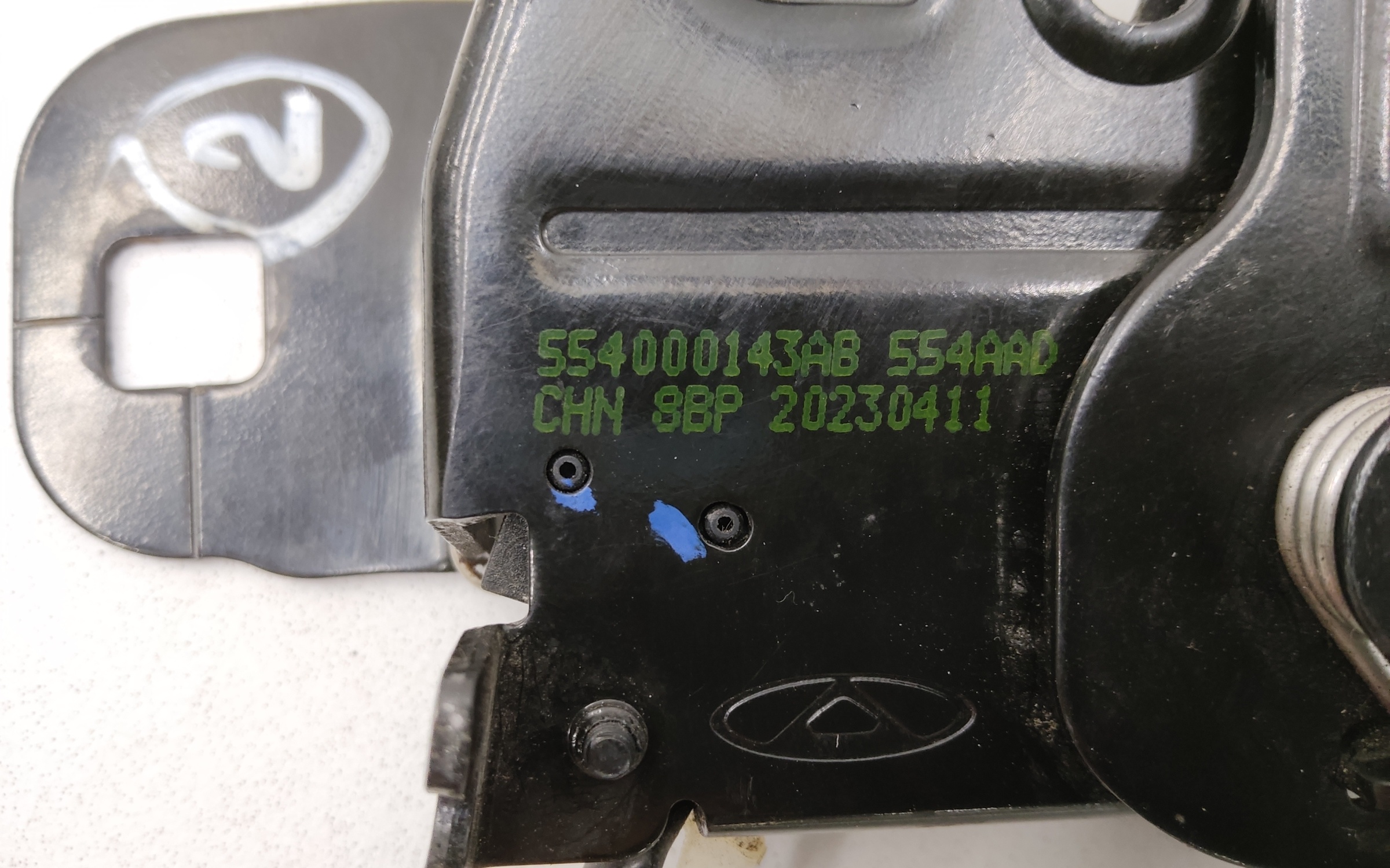 Замок капота Exeed TXL