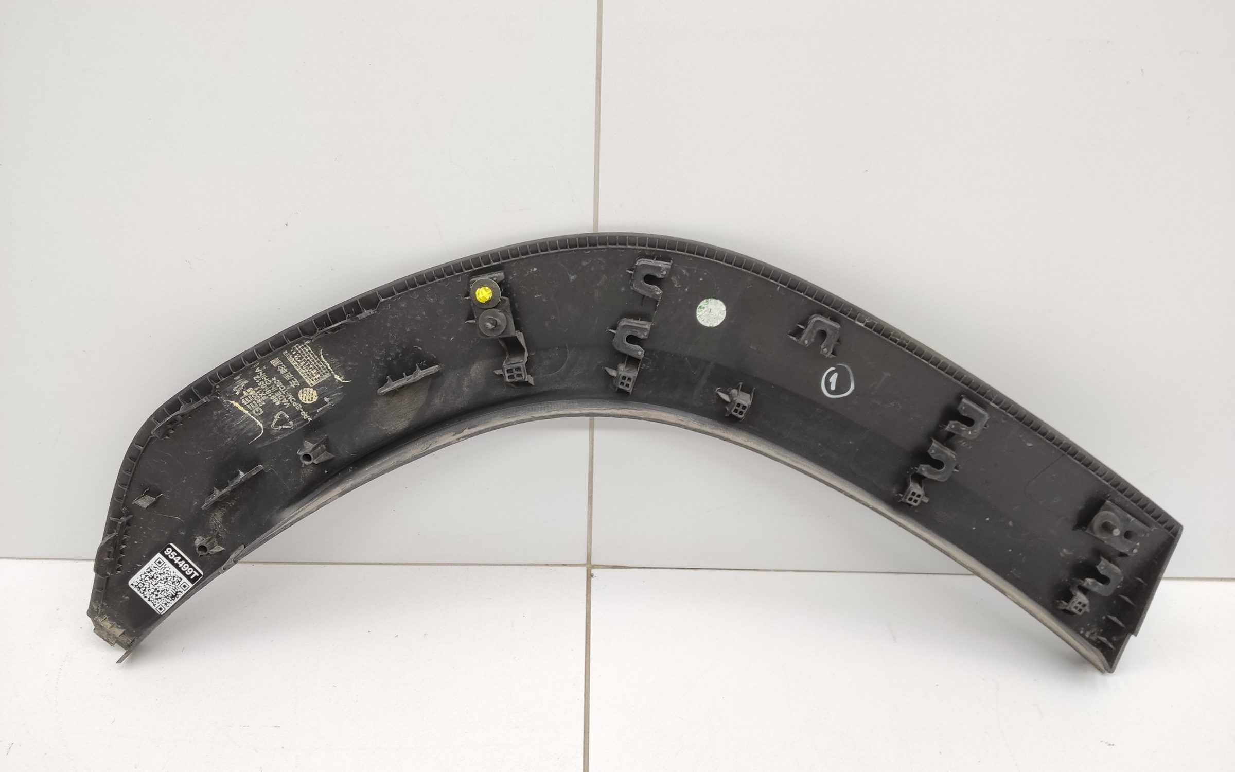 Накладка крыла заднего левого Geely Atlas 2