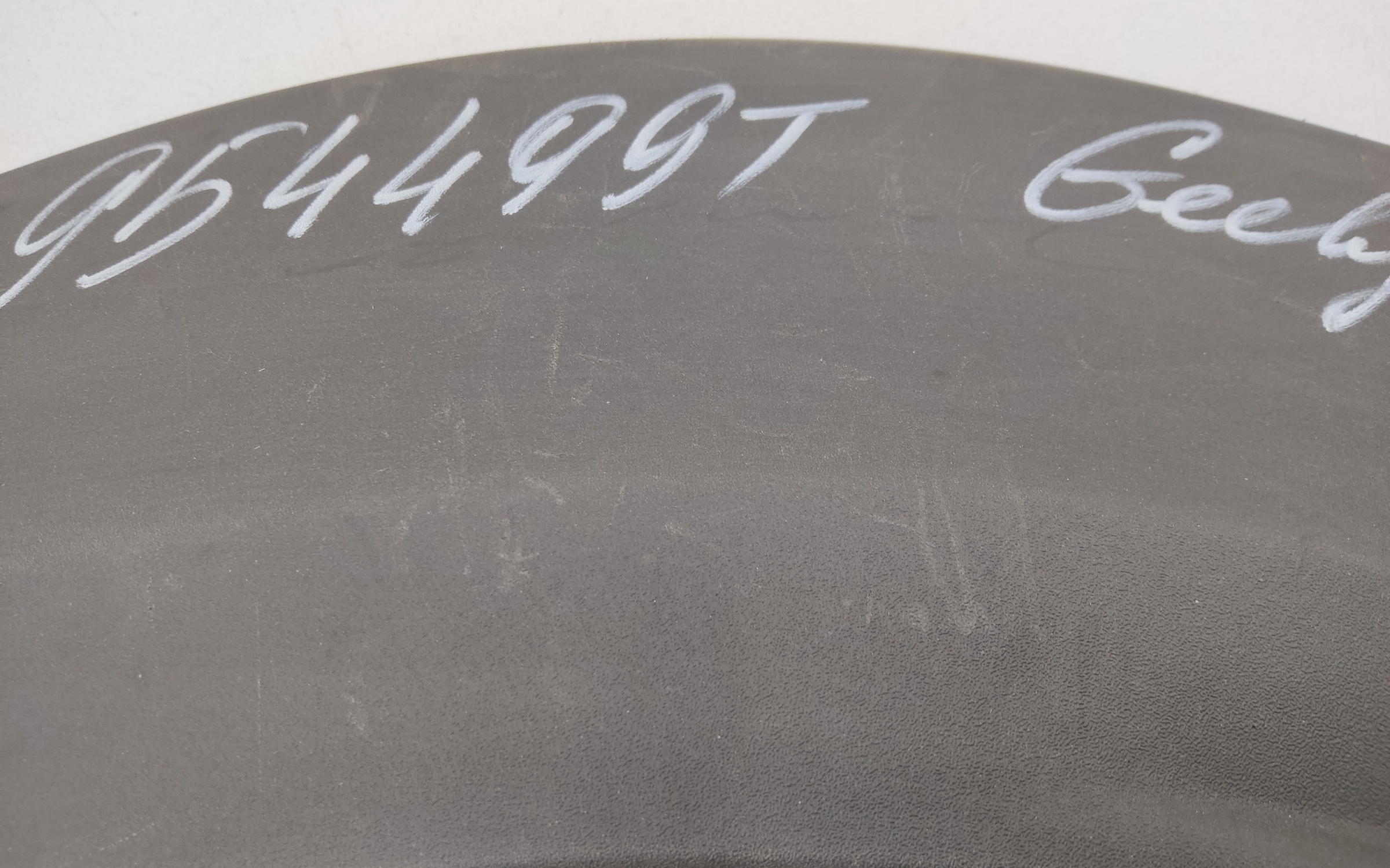 Накладка крыла заднего левого Geely Atlas 2