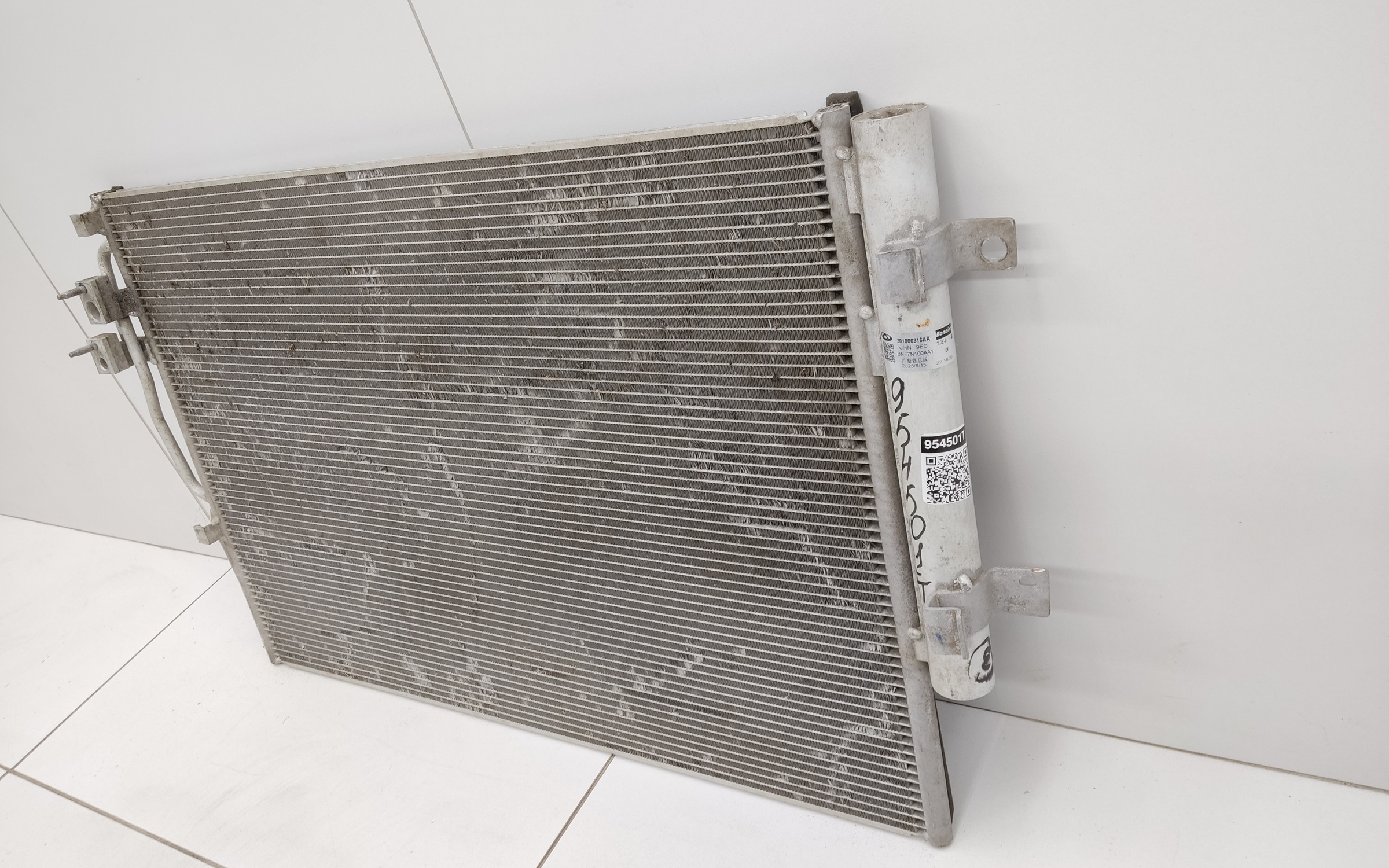 Радиатор кондиционера Exeed TXL