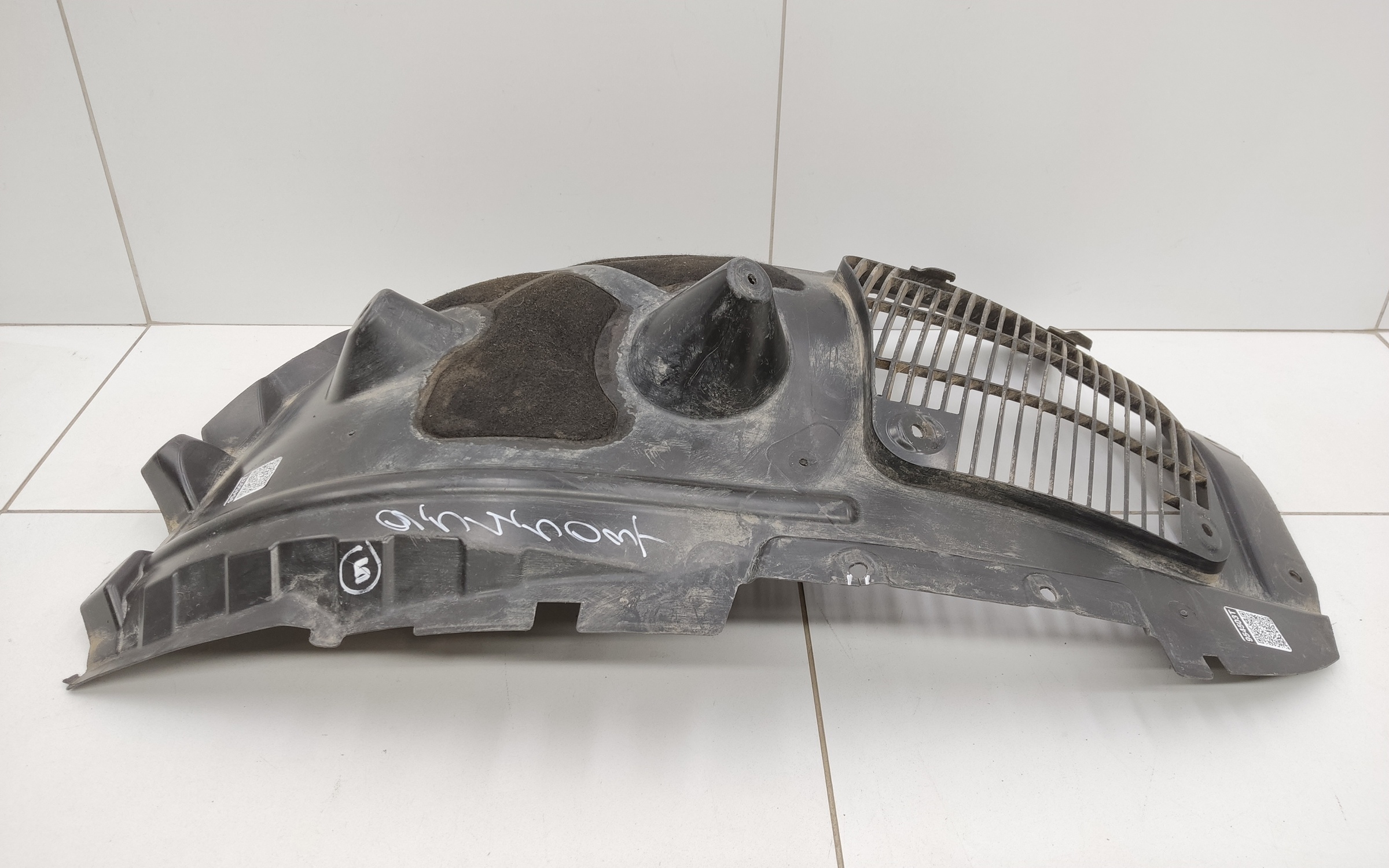 Подкрылок передний правый передняя часть BMW X5 G05