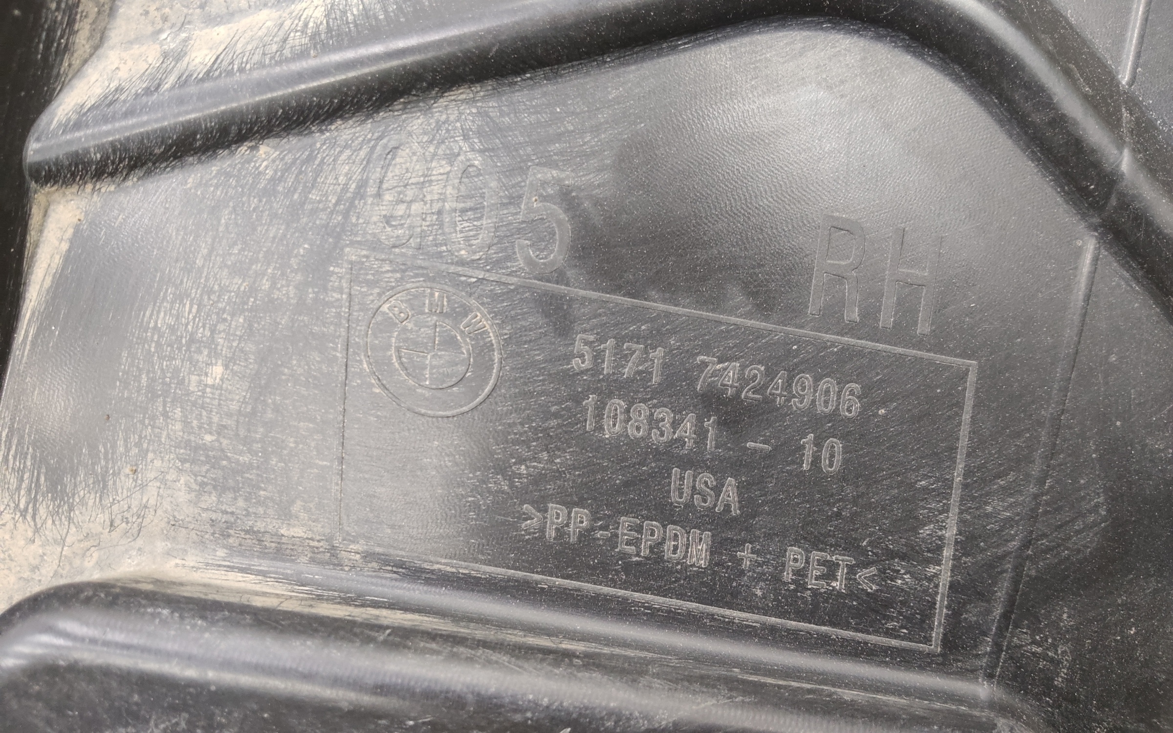 Подкрылок передний правый передняя часть BMW X5 G05