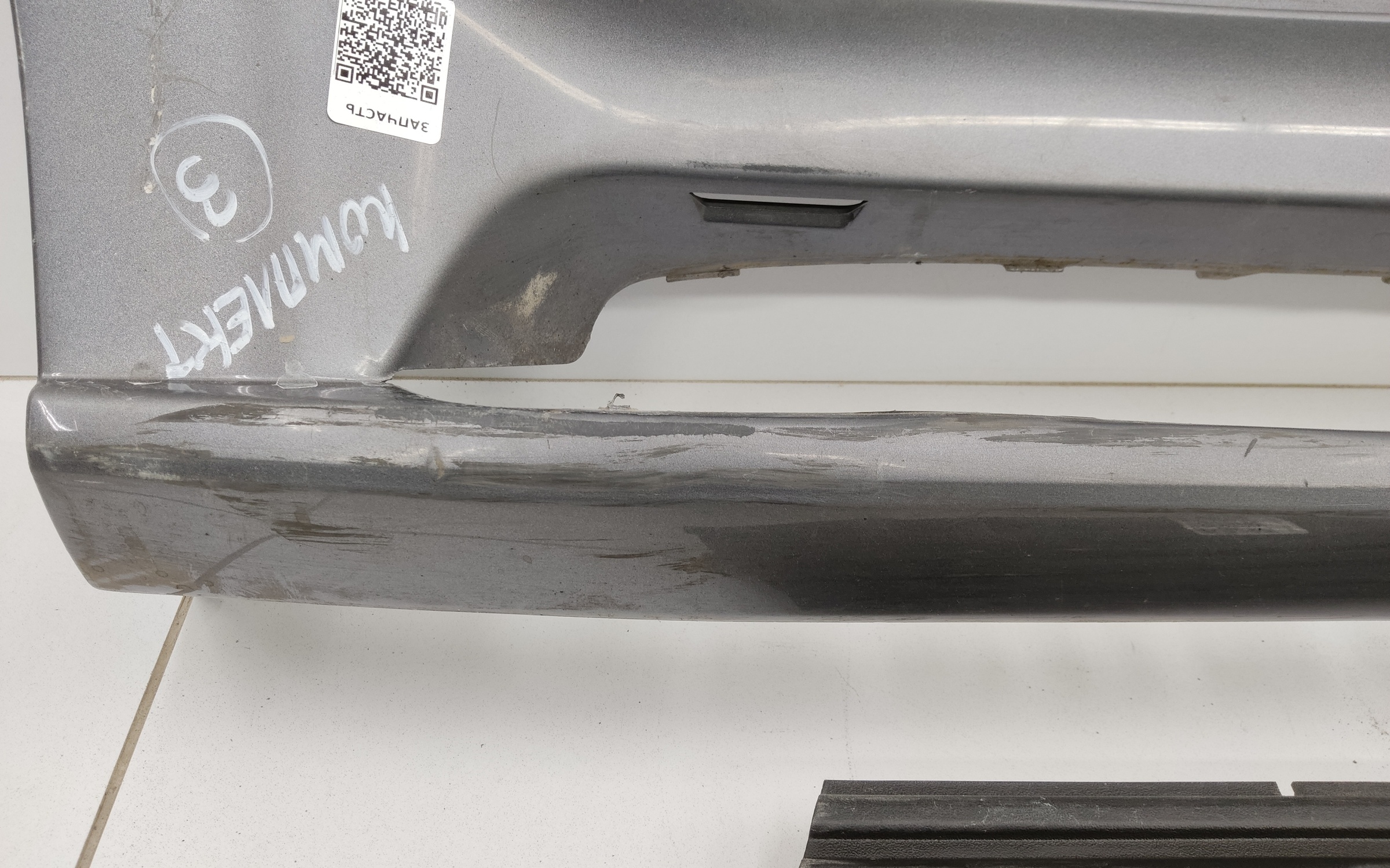 Накладка порога правого Lexus LX 3 Restail 2