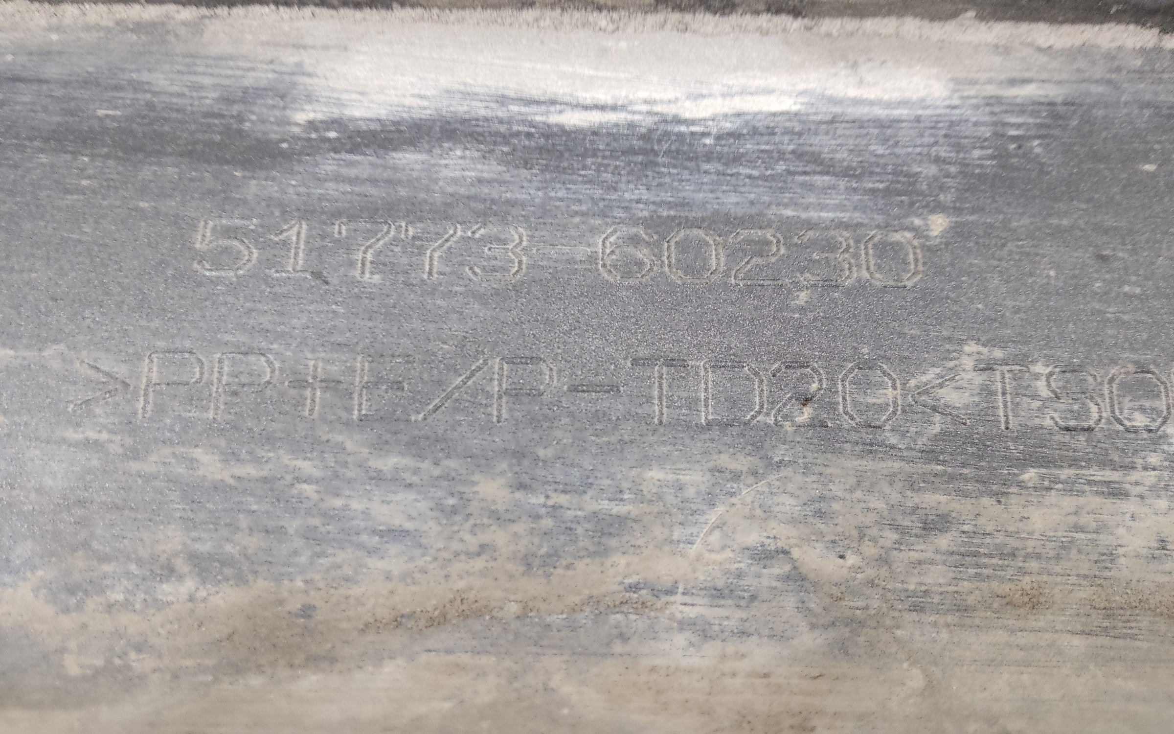 Накладка порога правого Lexus LX 3 Restail 2