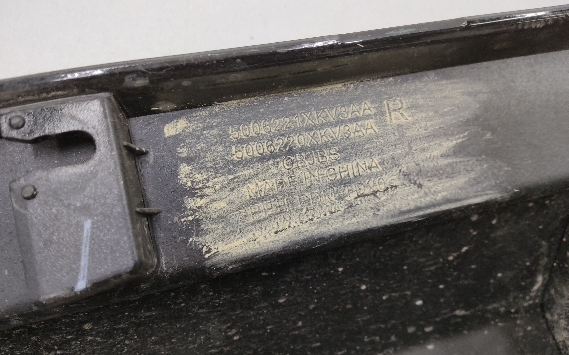 Накладка порога правого Tank 500