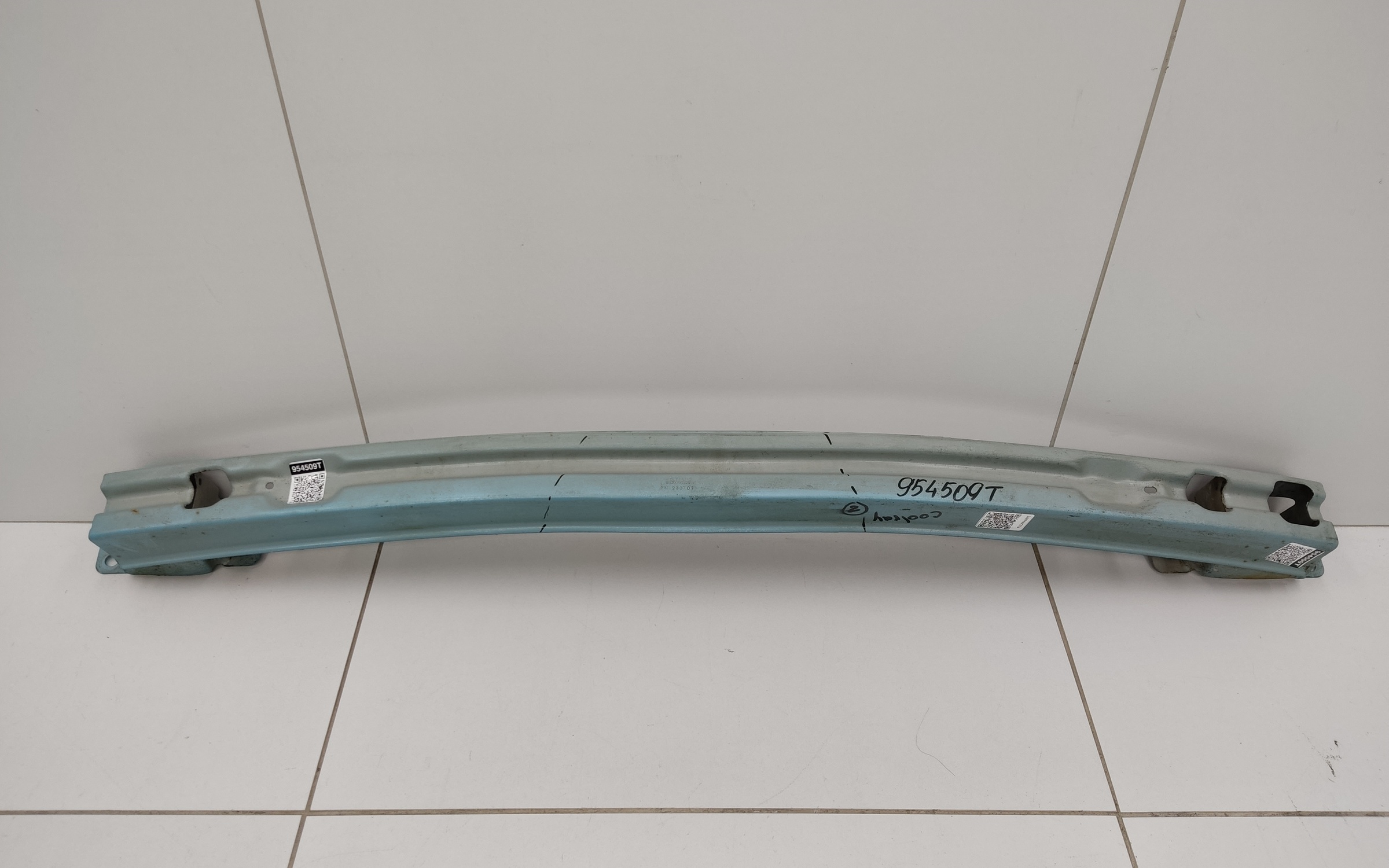 Усилитель заднего бампера Geely Coolray