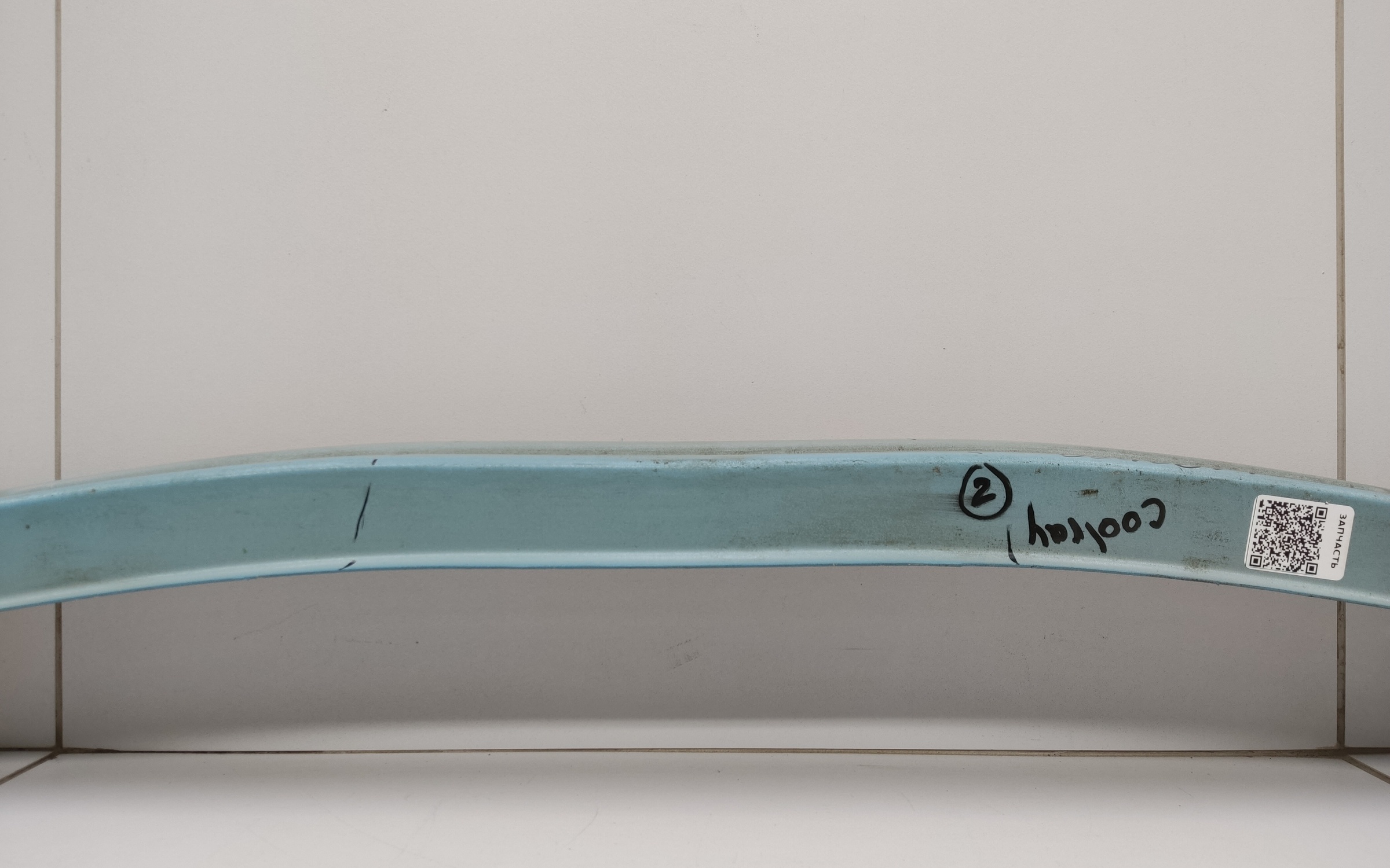 Усилитель заднего бампера Geely Coolray