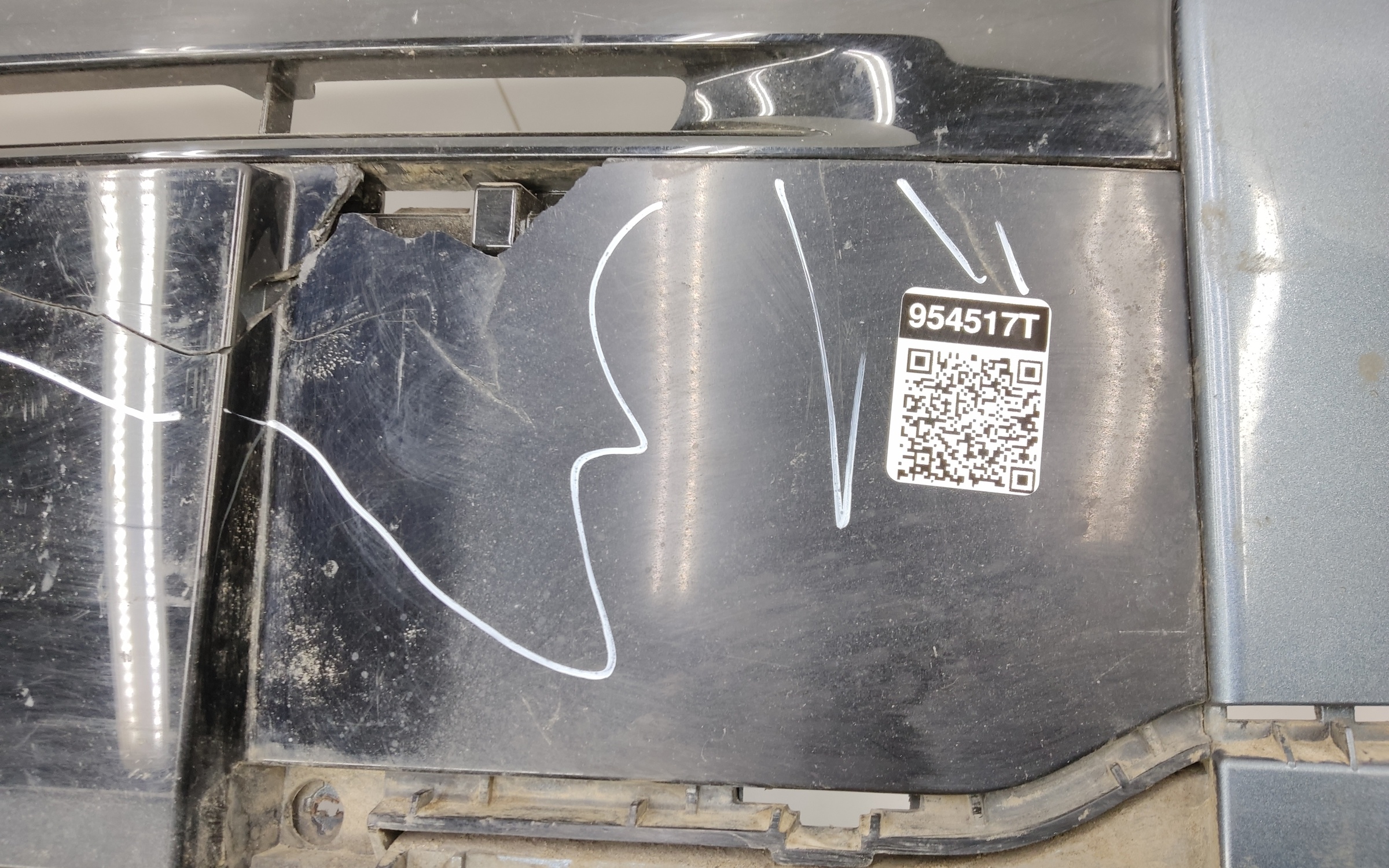 Бампер передний Chery Tiggo 4 Restail