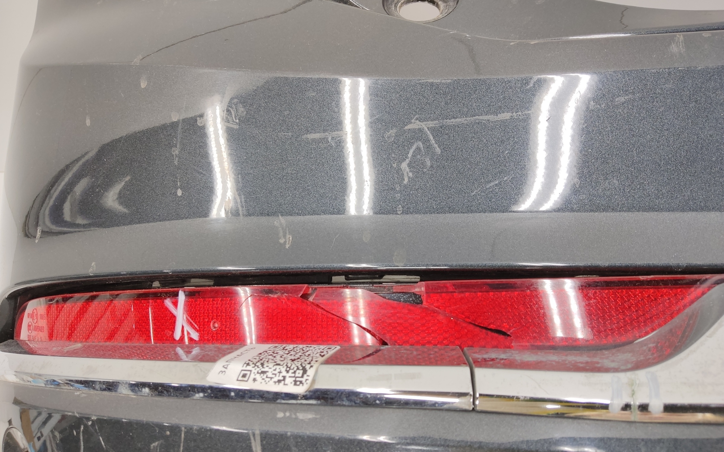 Бампер задний Volvo XC90 2