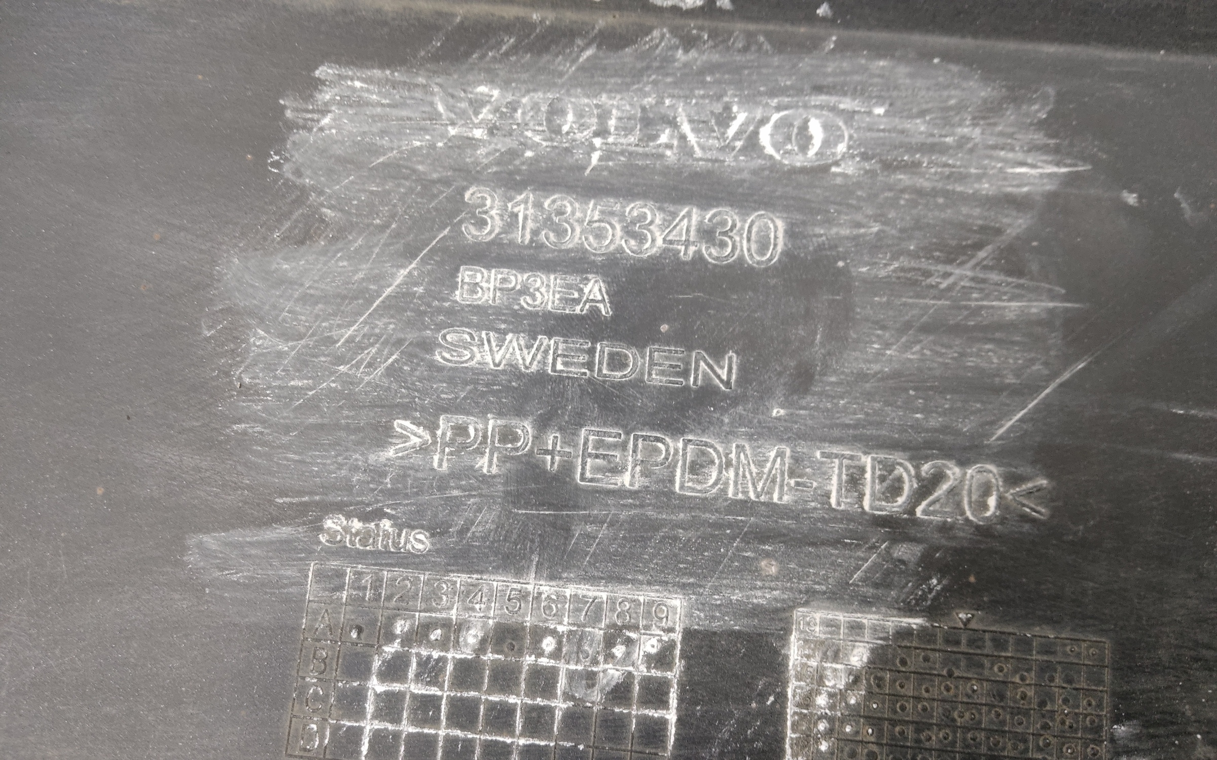 Бампер задний Volvo XC90 2