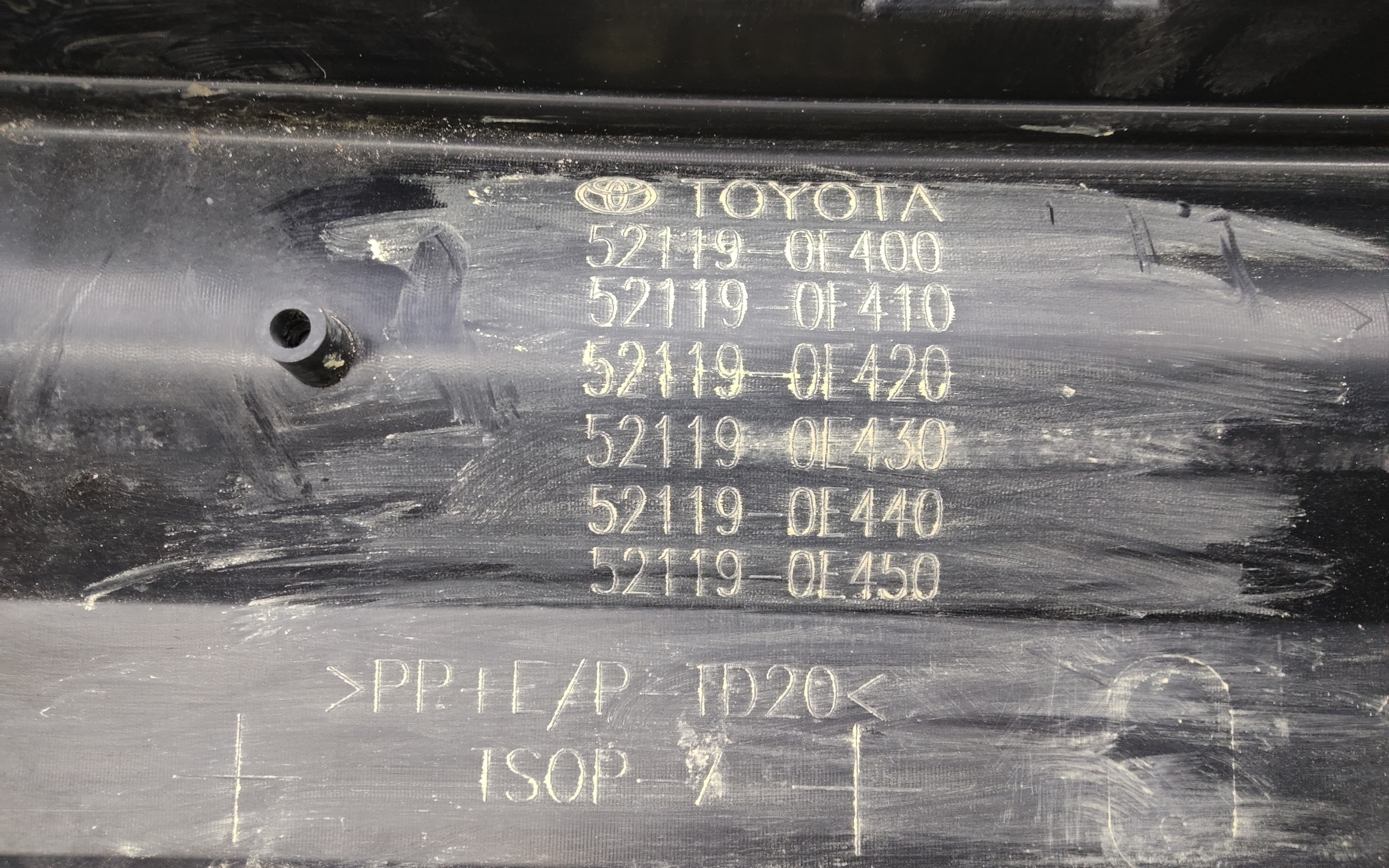 Бампер передний Toyota Highlander 4 U70