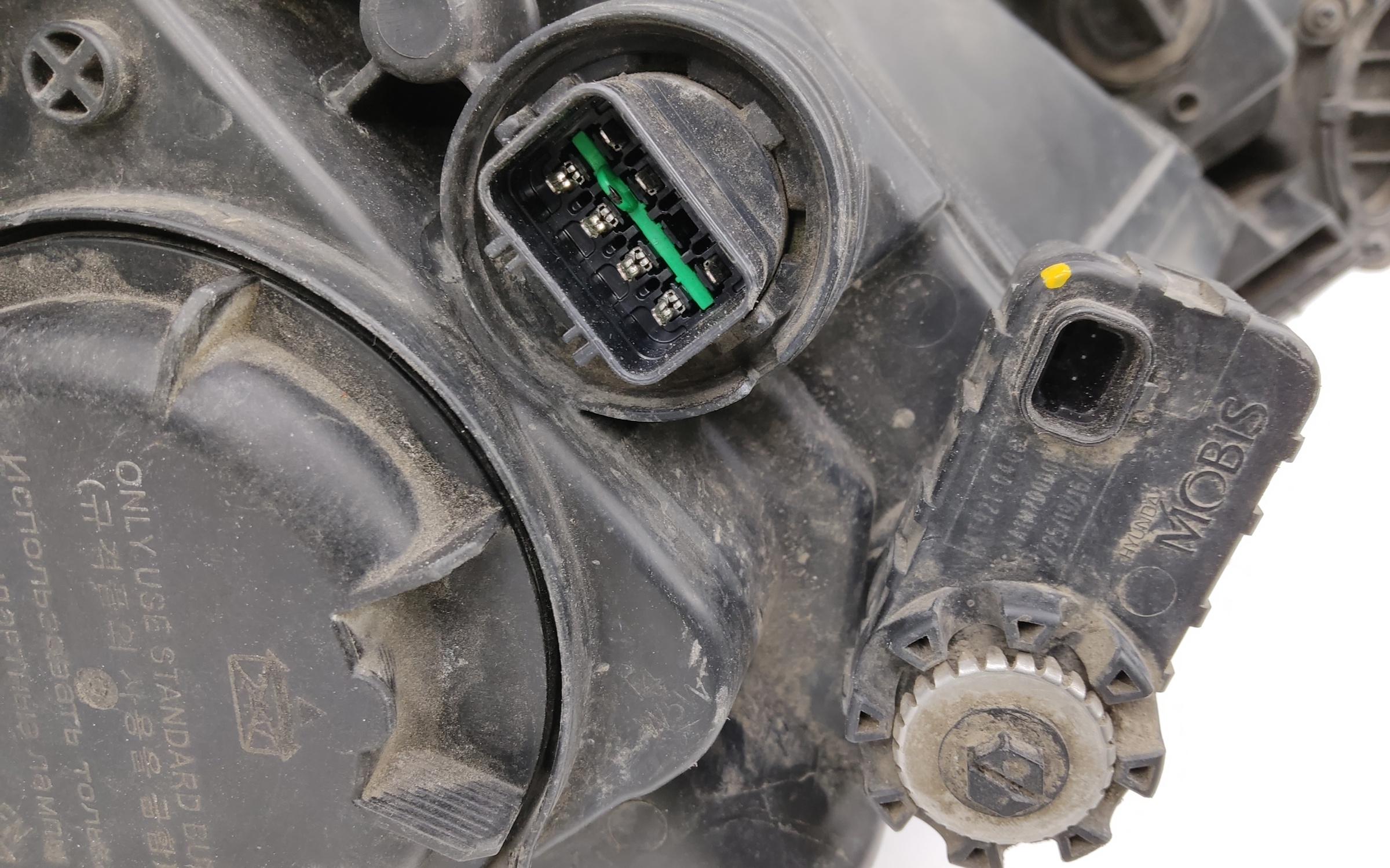 Фара передняя левая KIA Rio 4