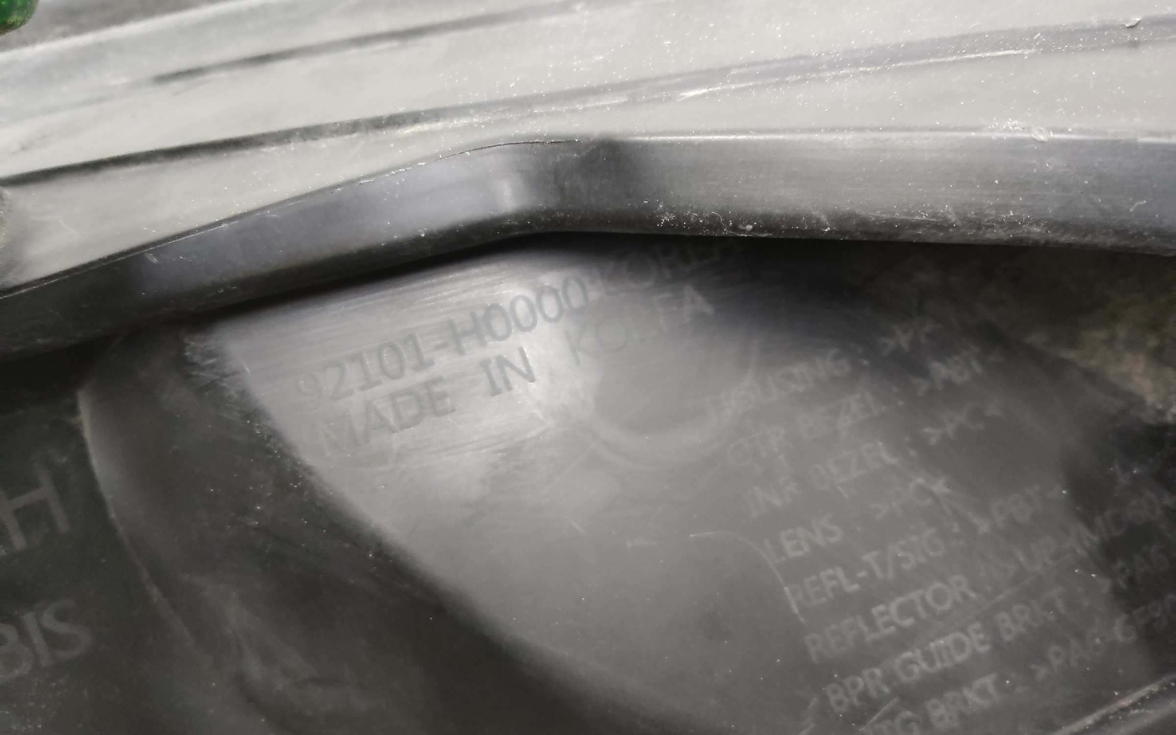 Фара передняя левая KIA Rio 4