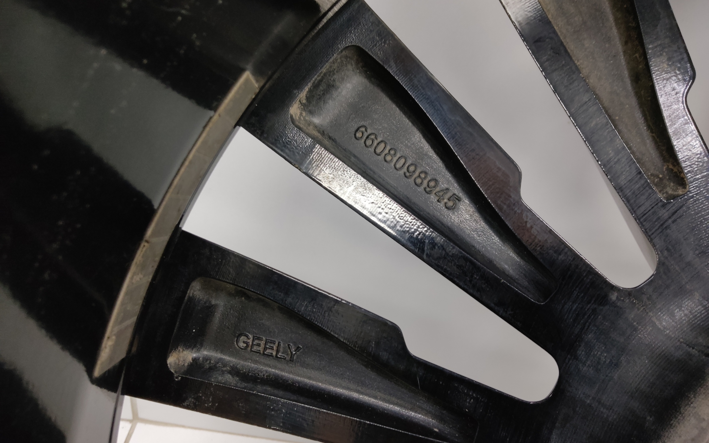 Диск колеса литой Geely Monjaro R20