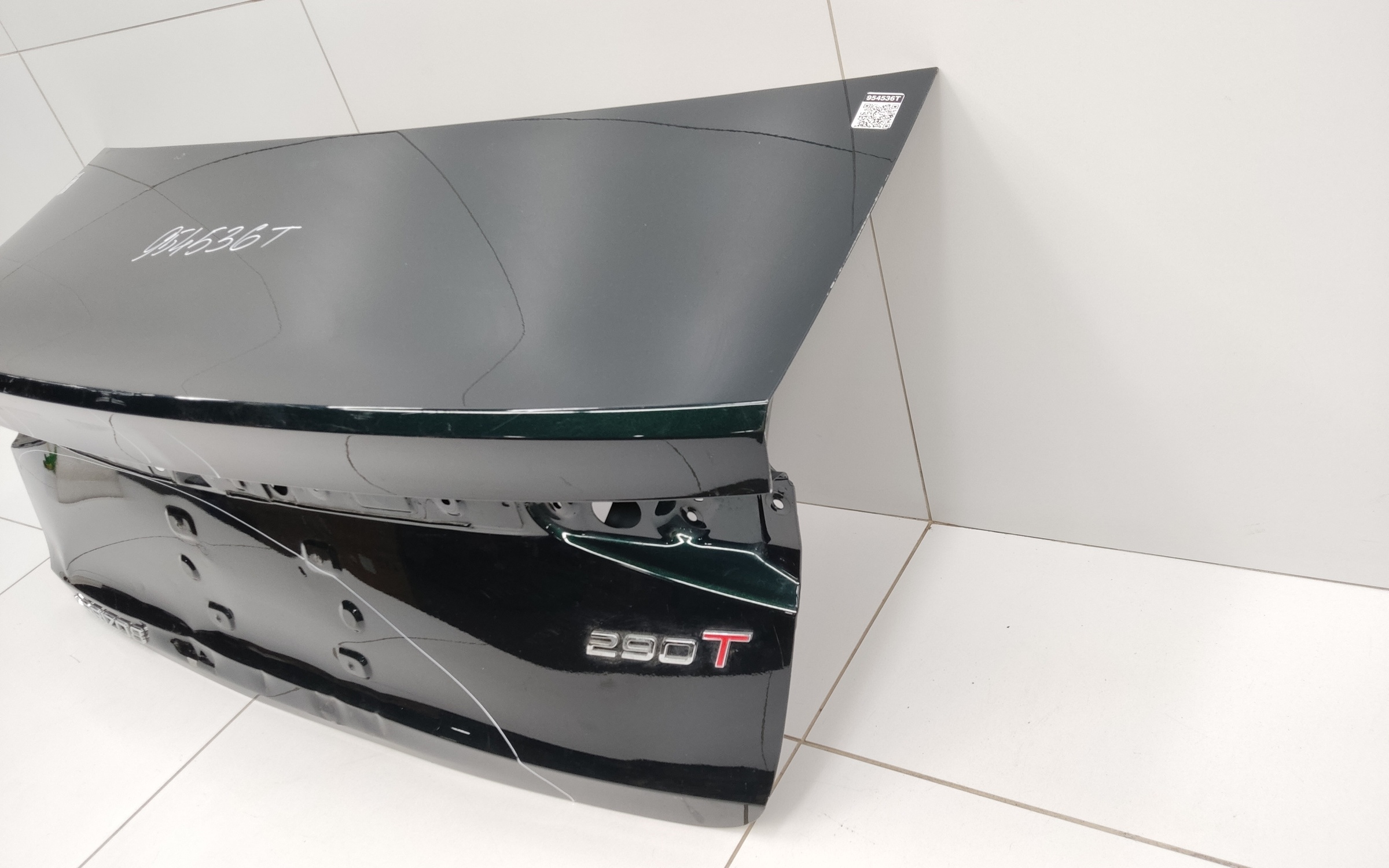 Крышка багажника Chery Arrizo 8