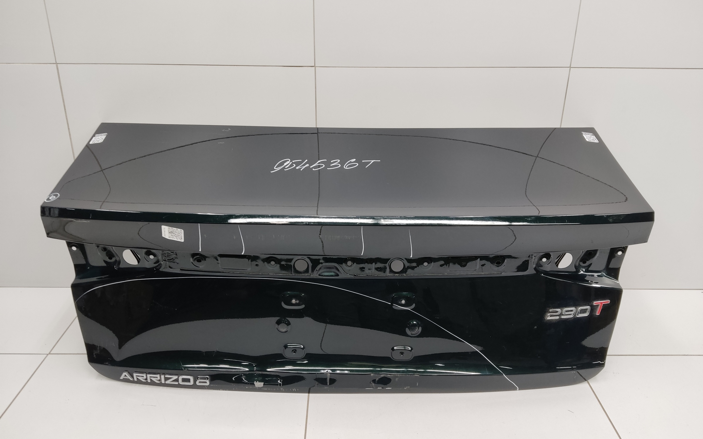 Крышка багажника Chery Arrizo 8