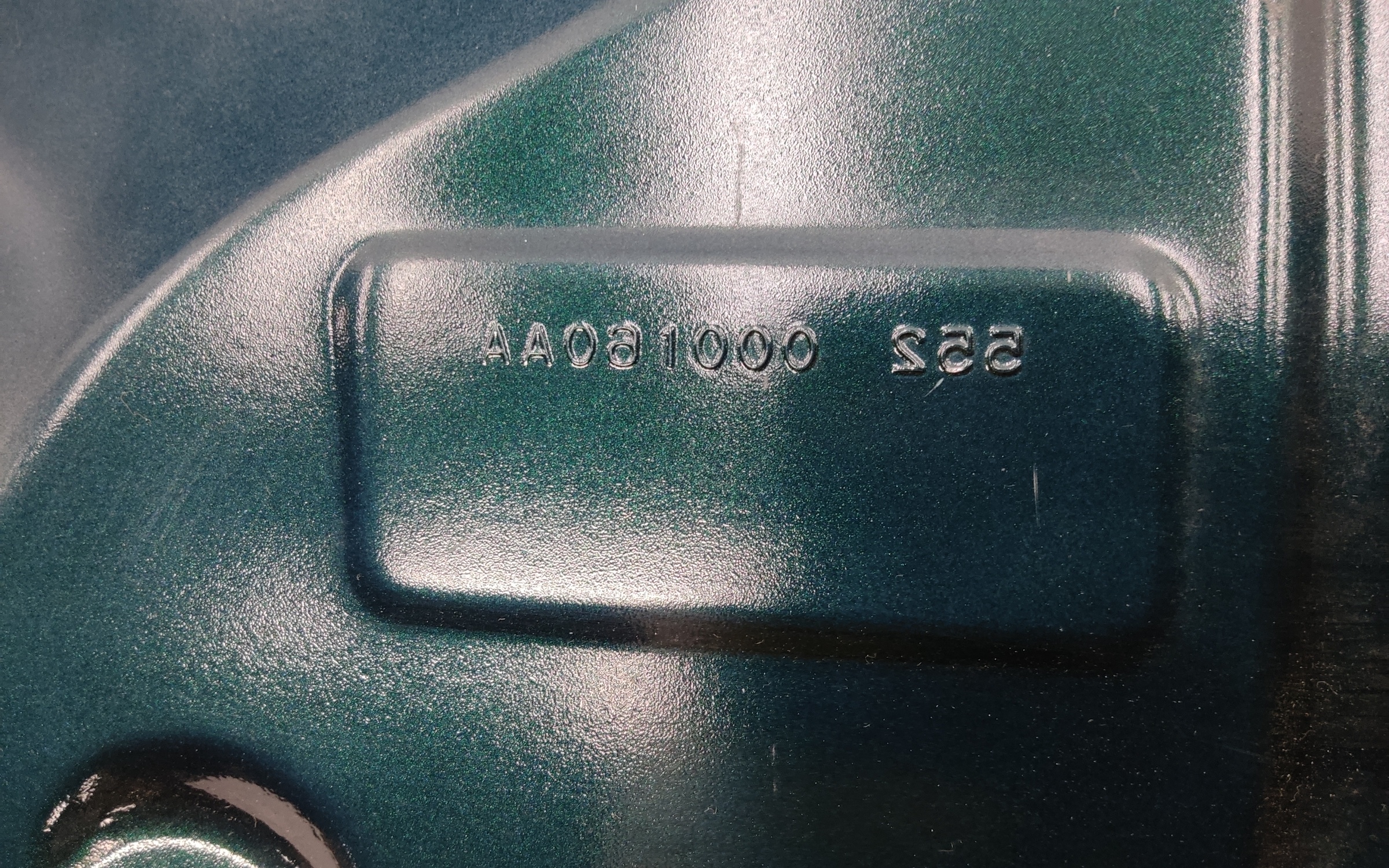 Крышка багажника Chery Arrizo 8