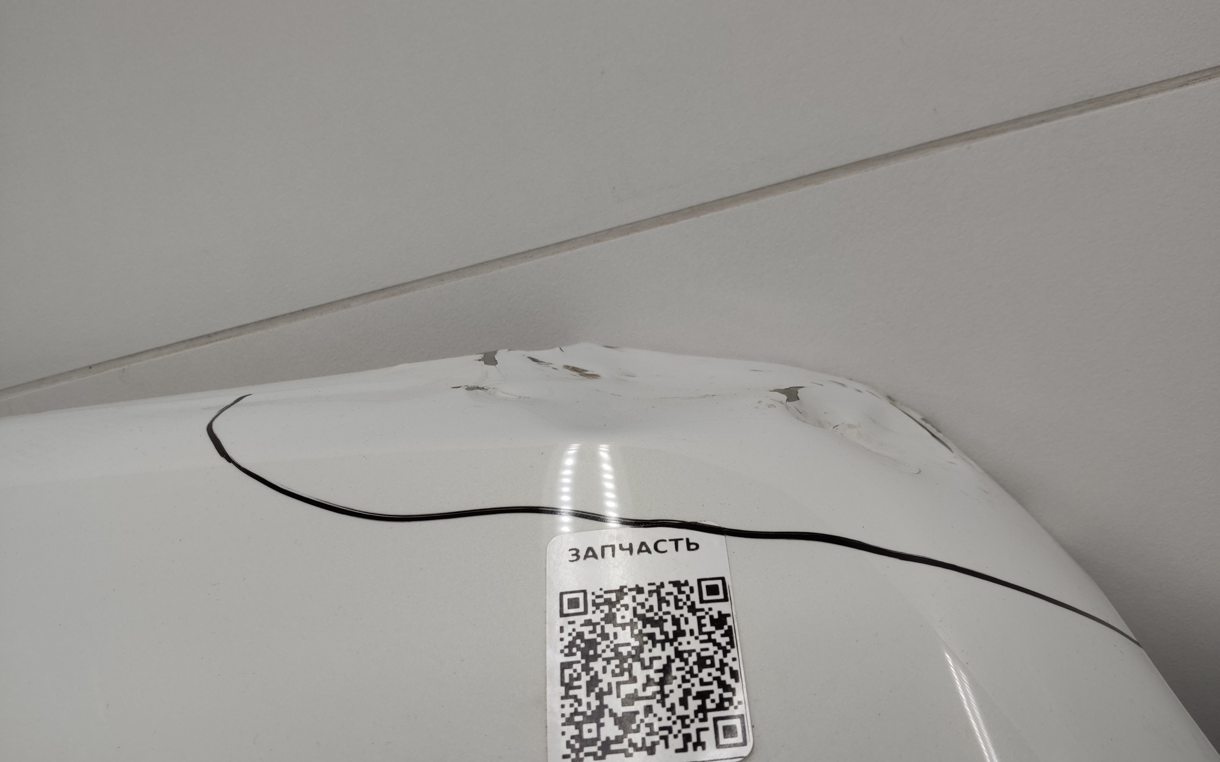 Капот Haval H9 2