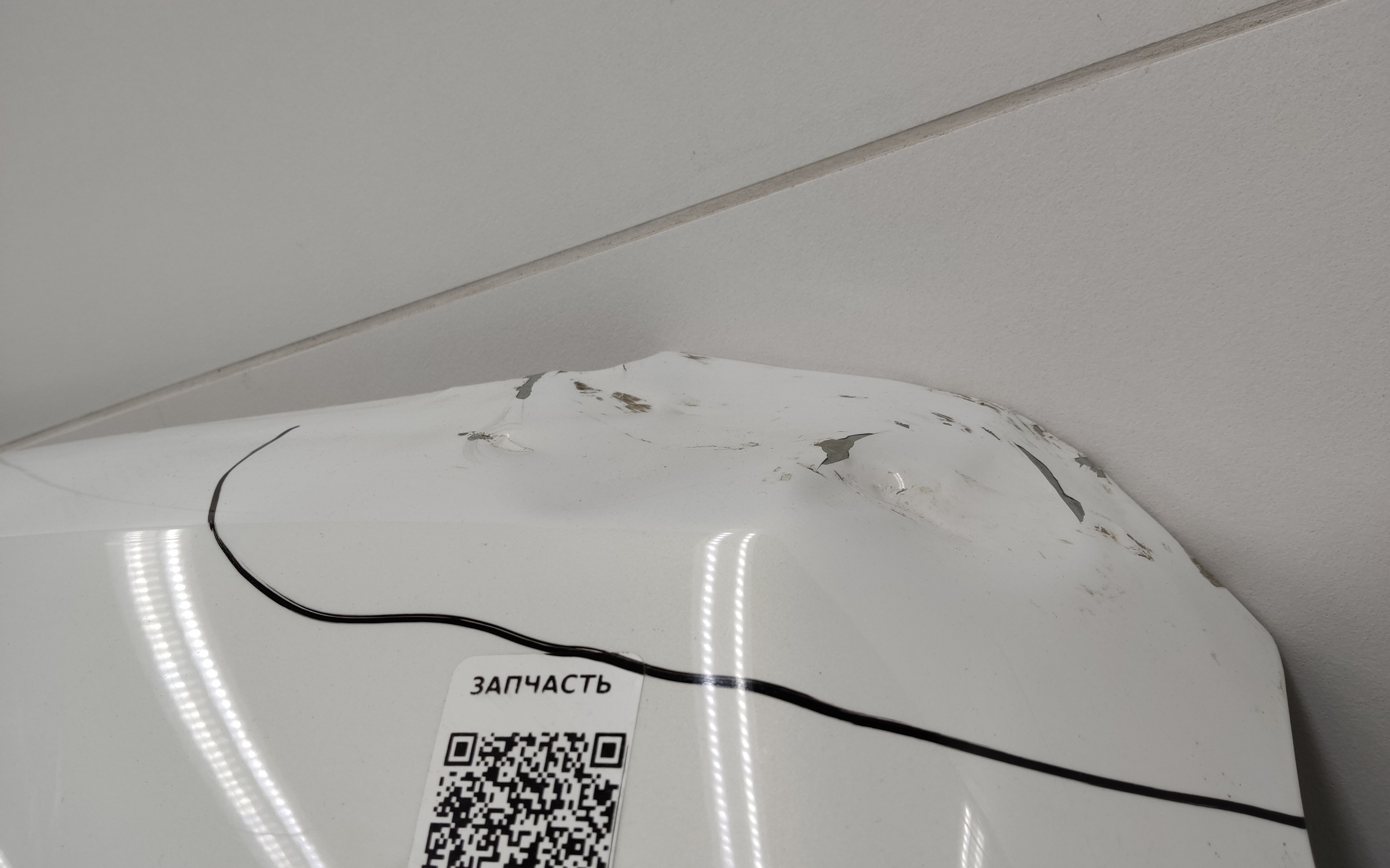 Капот Haval H9 2