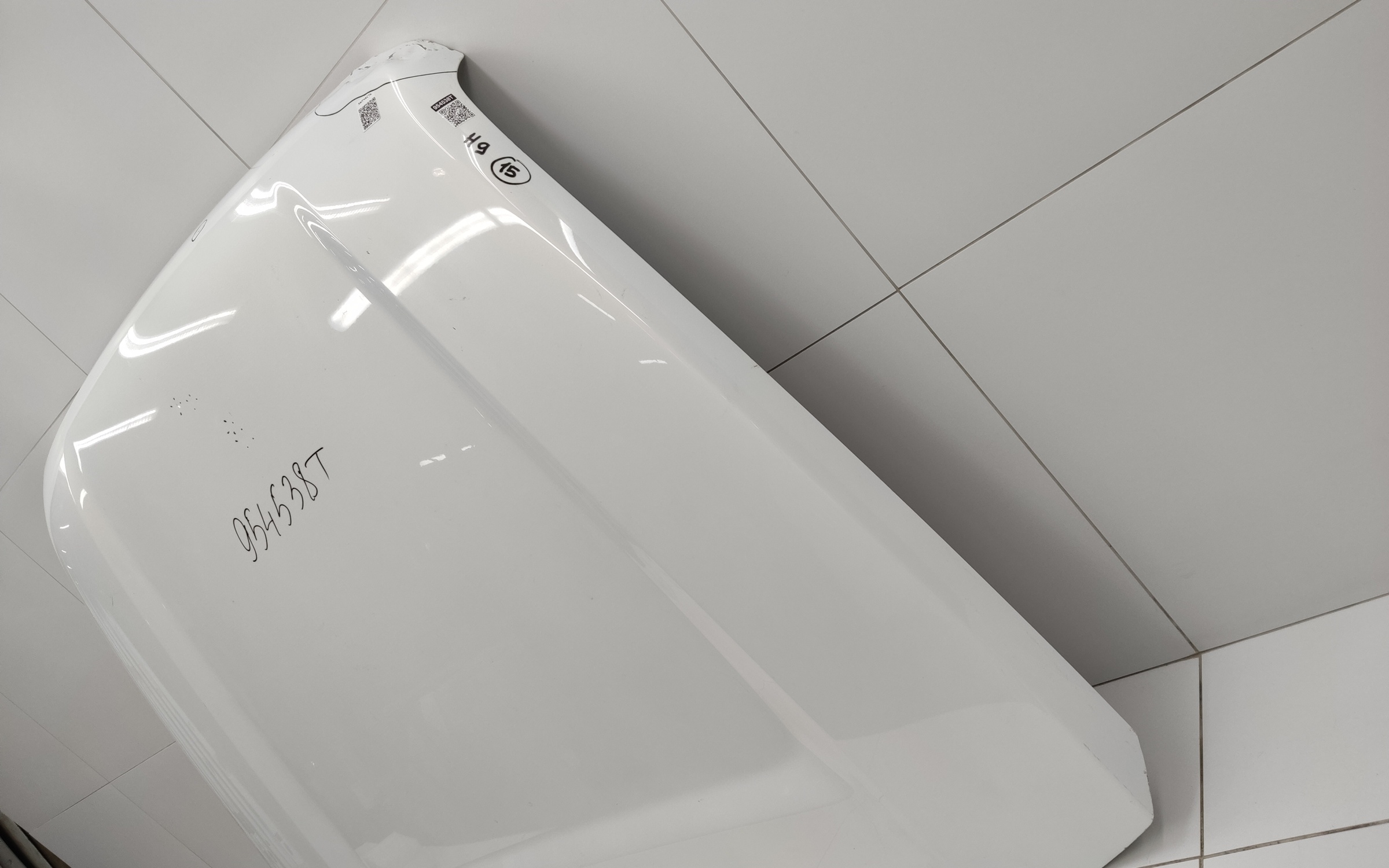 Капот Haval H9 2