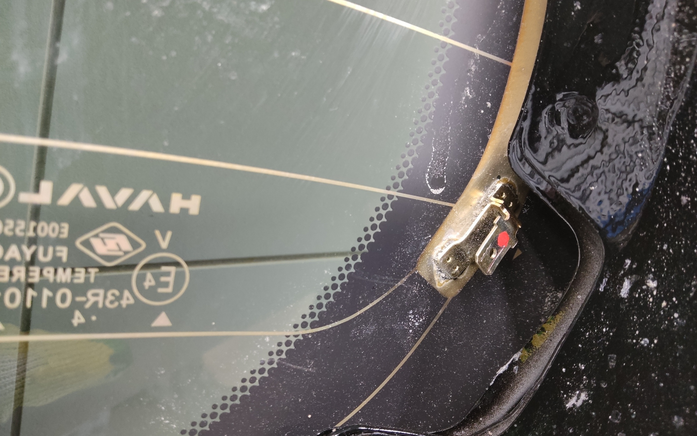 Крышка багажника Haval H5 2