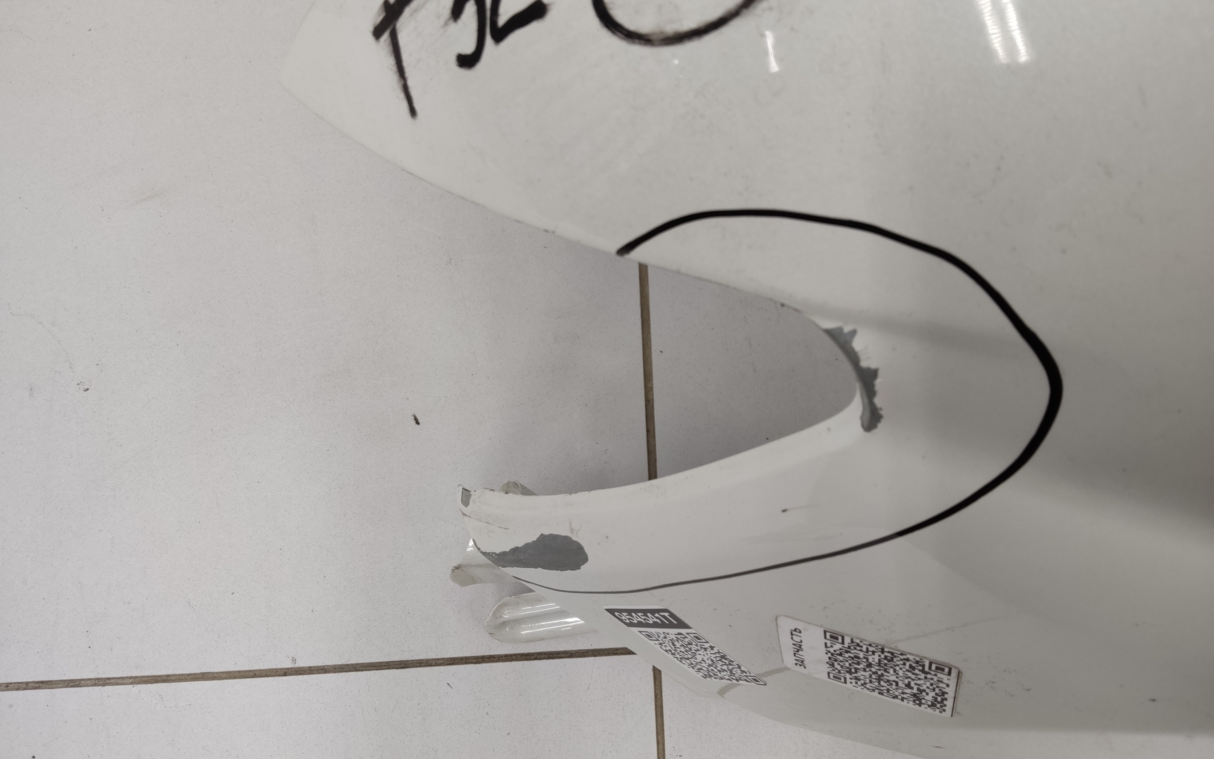 Крыло переднее левое Nissan X-Trail T32