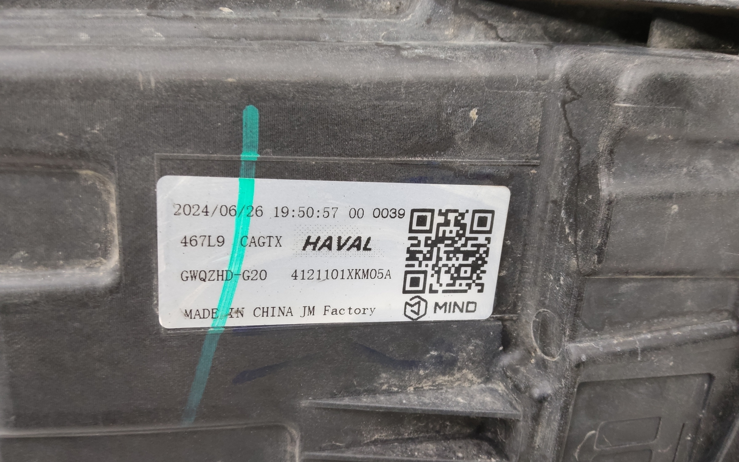 Фара передняя правая Haval H5 2 LED