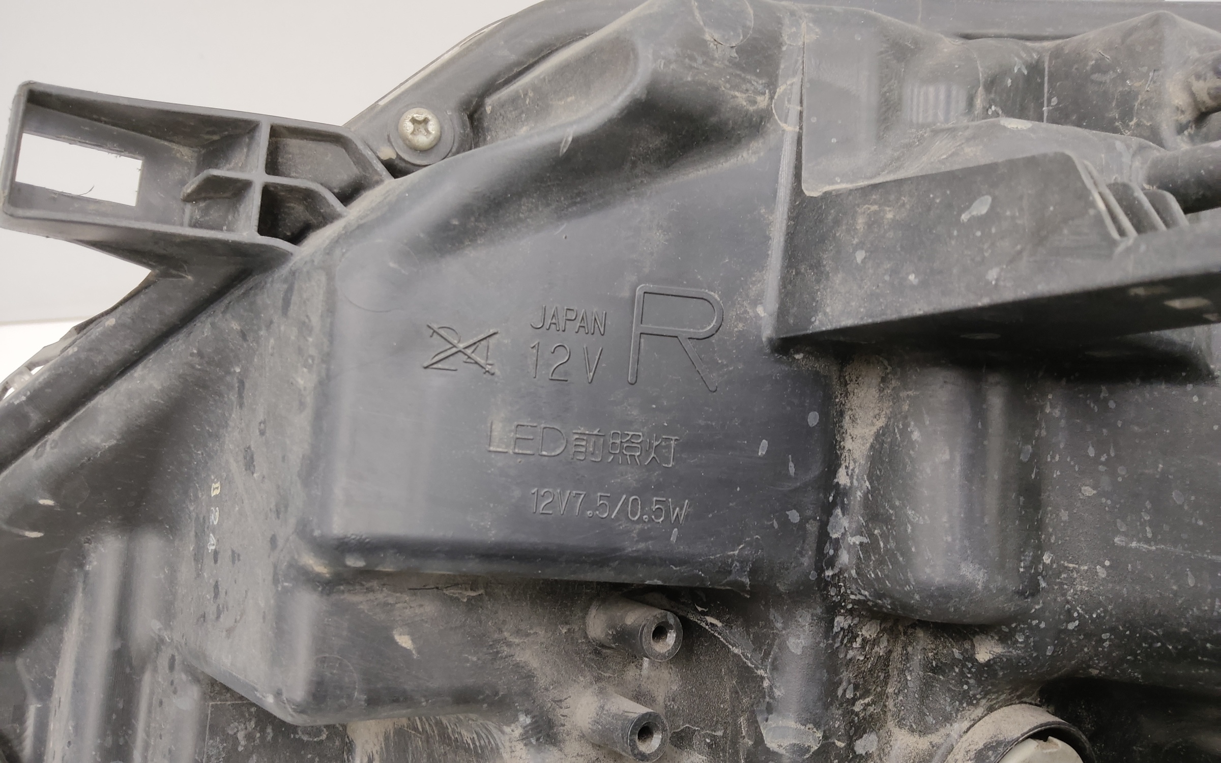 Фара передняя правая Nissan X-Trail T32 Restail LED