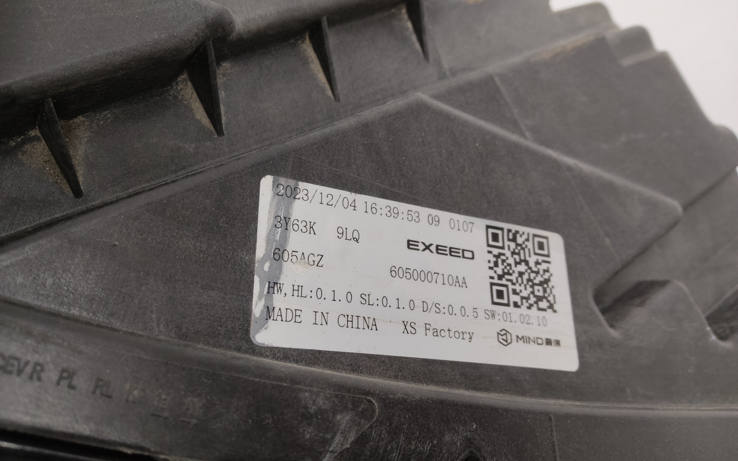 Фара передняя левая Exeed RX LED