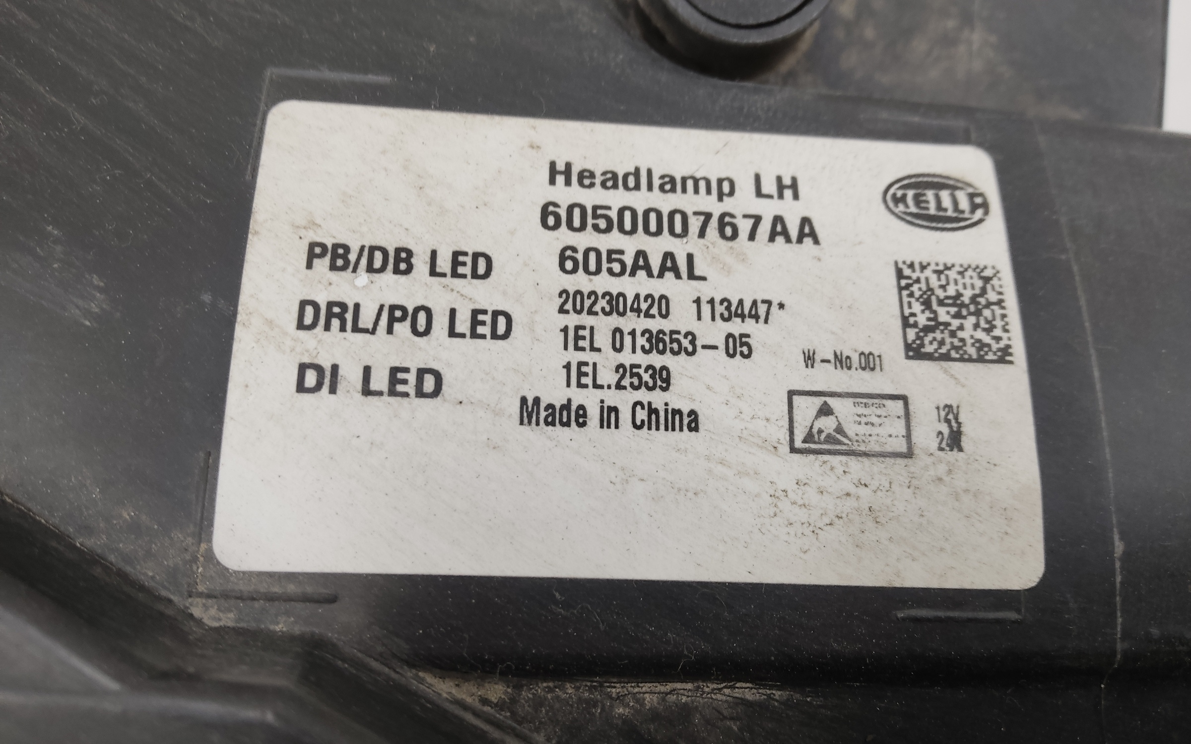 Фара передняя левая Exeed TXL LED