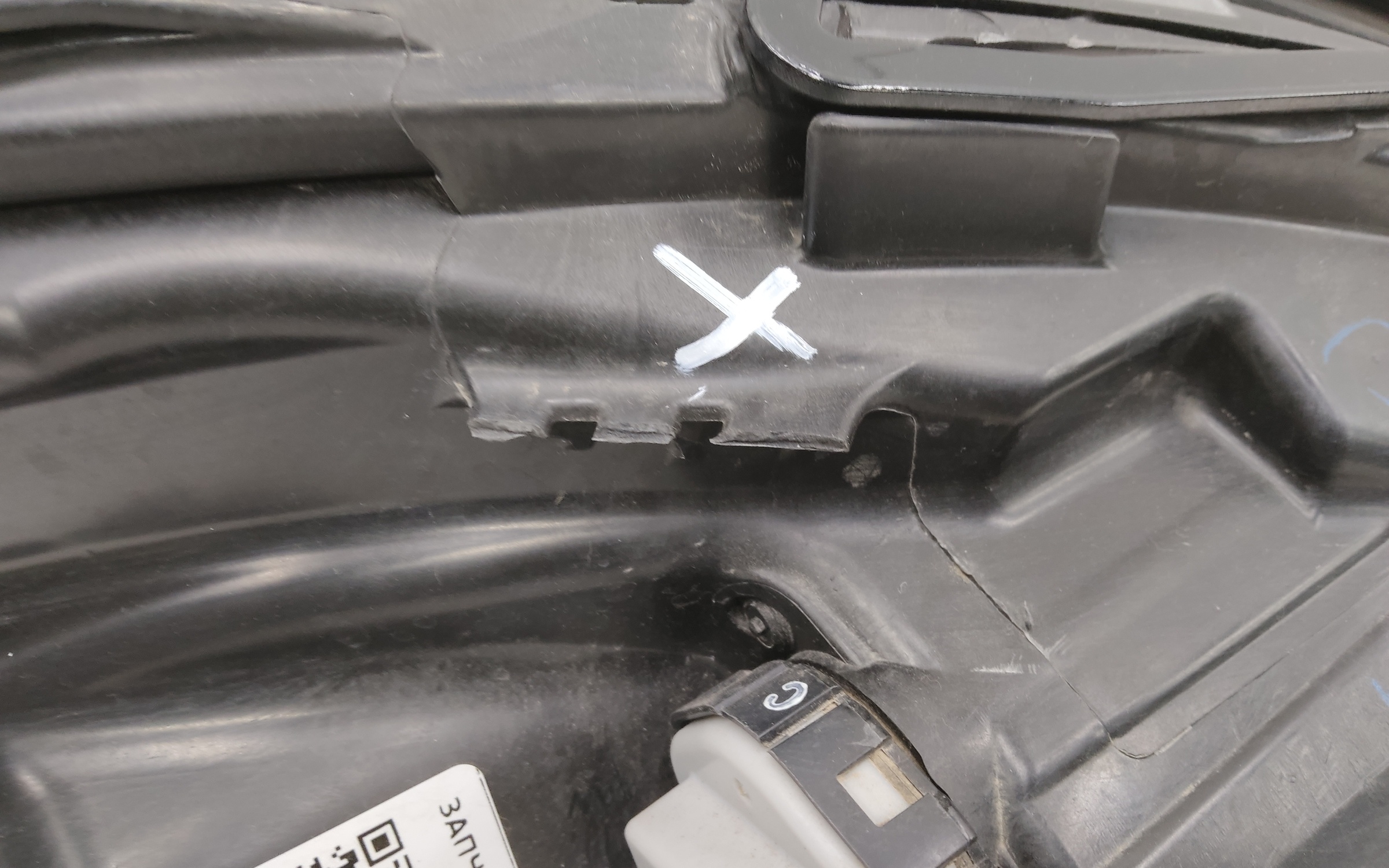 Фара передняя левая Toyota Highlander 4 U70 LED