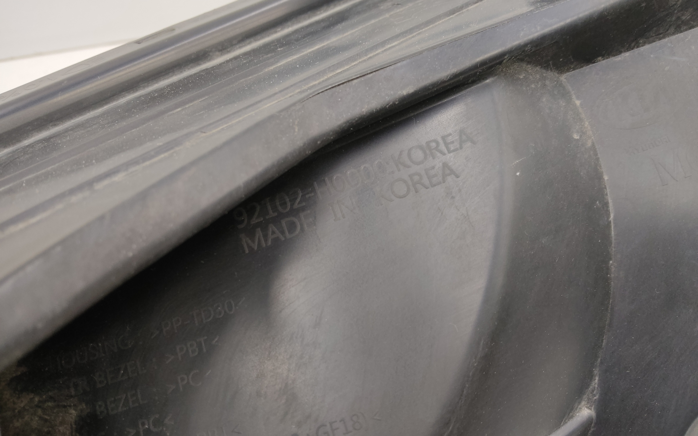 Фара передняя правая Kia Rio 4 галоген