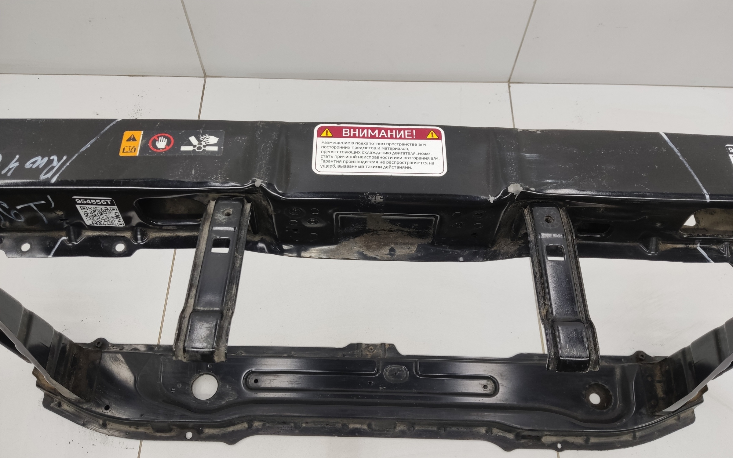 Панель передняя Kia Rio 4