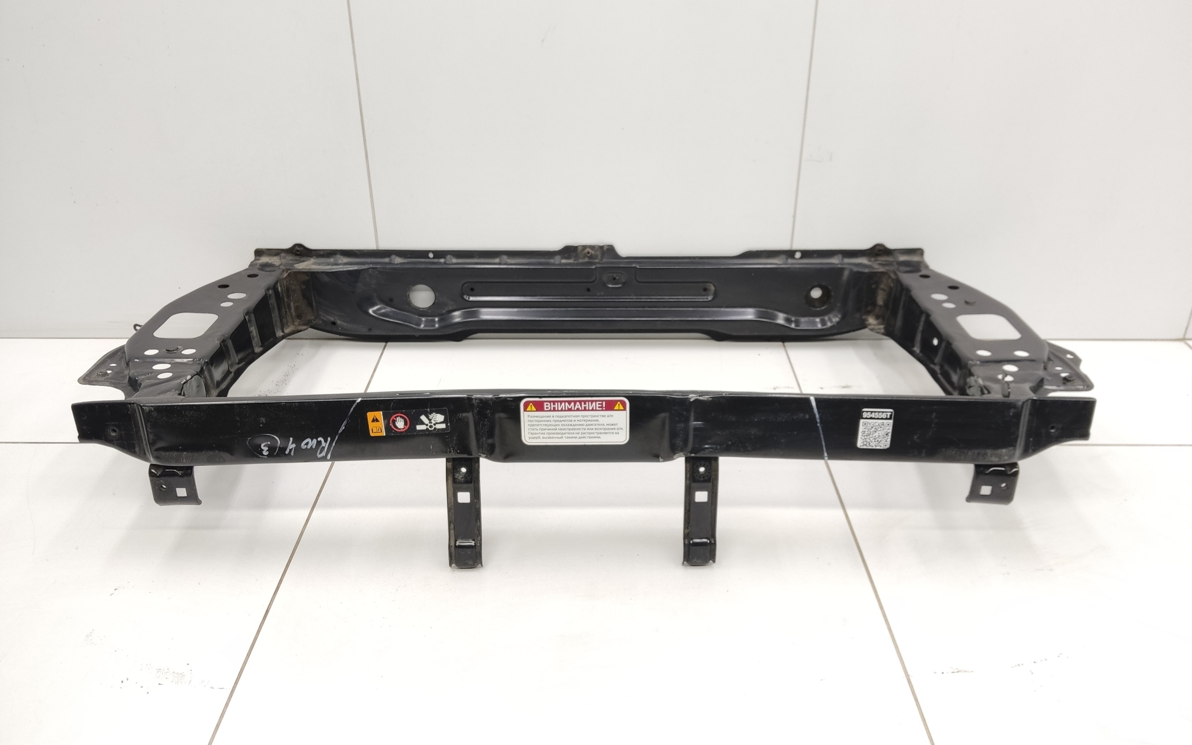 Панель передняя Kia Rio 4