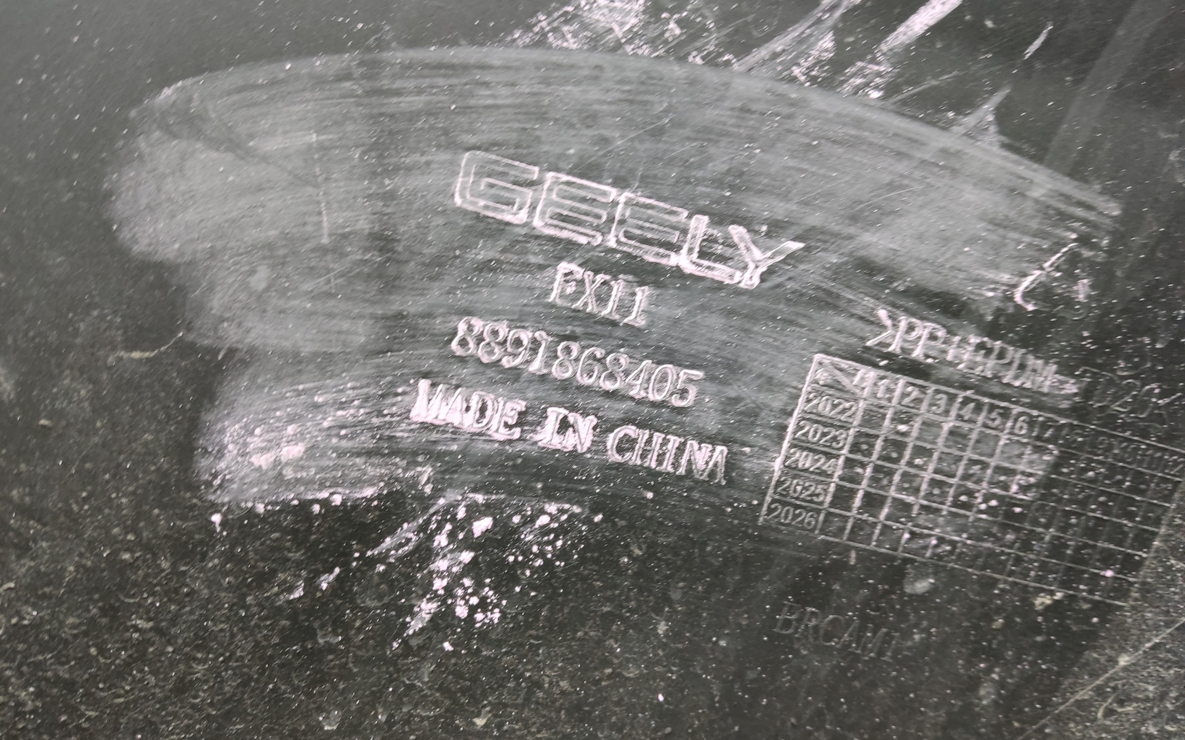 Бампер задний Geely Atlas 2