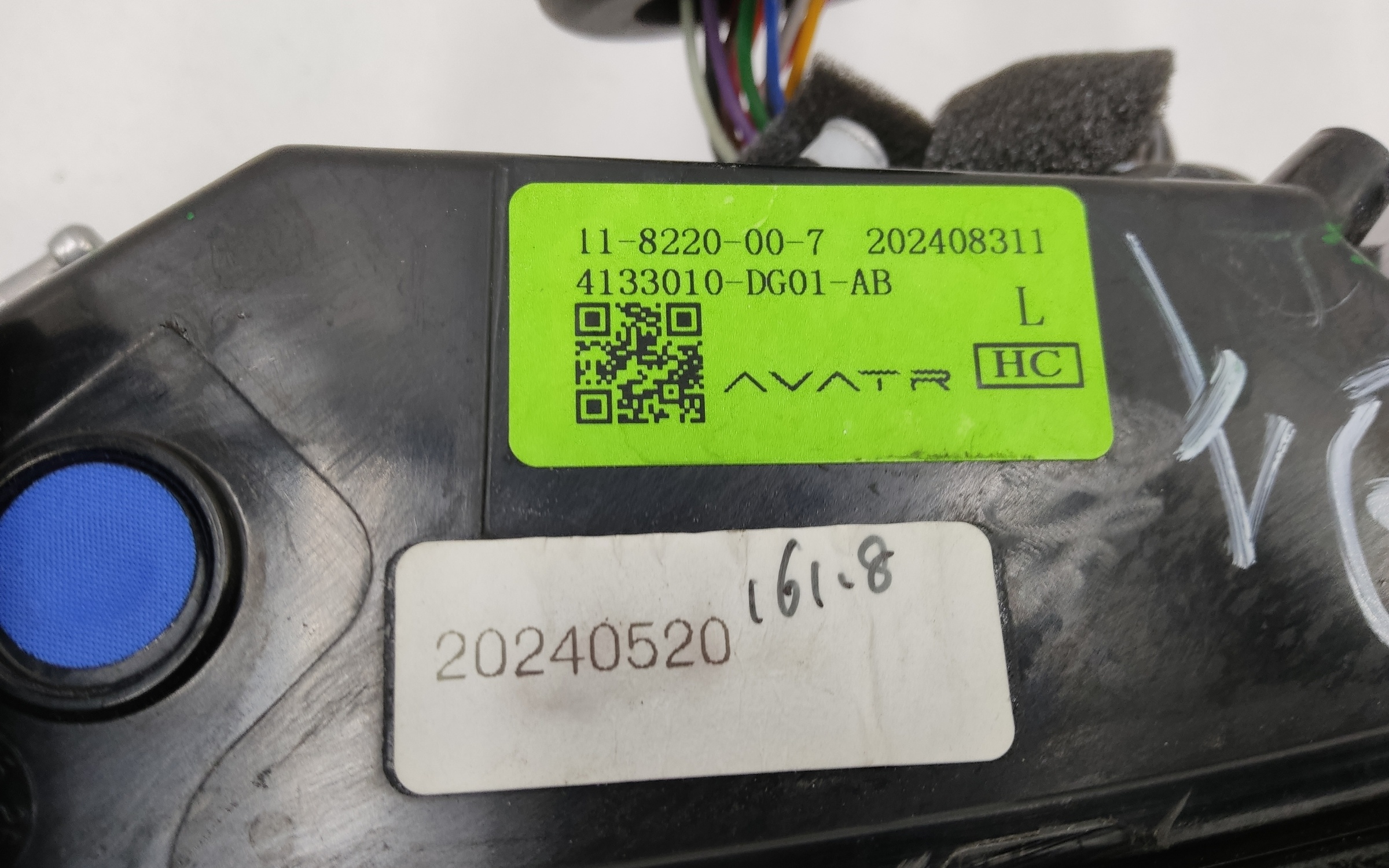 Фонарь задний левый наружный Avatr 11 Restail LED