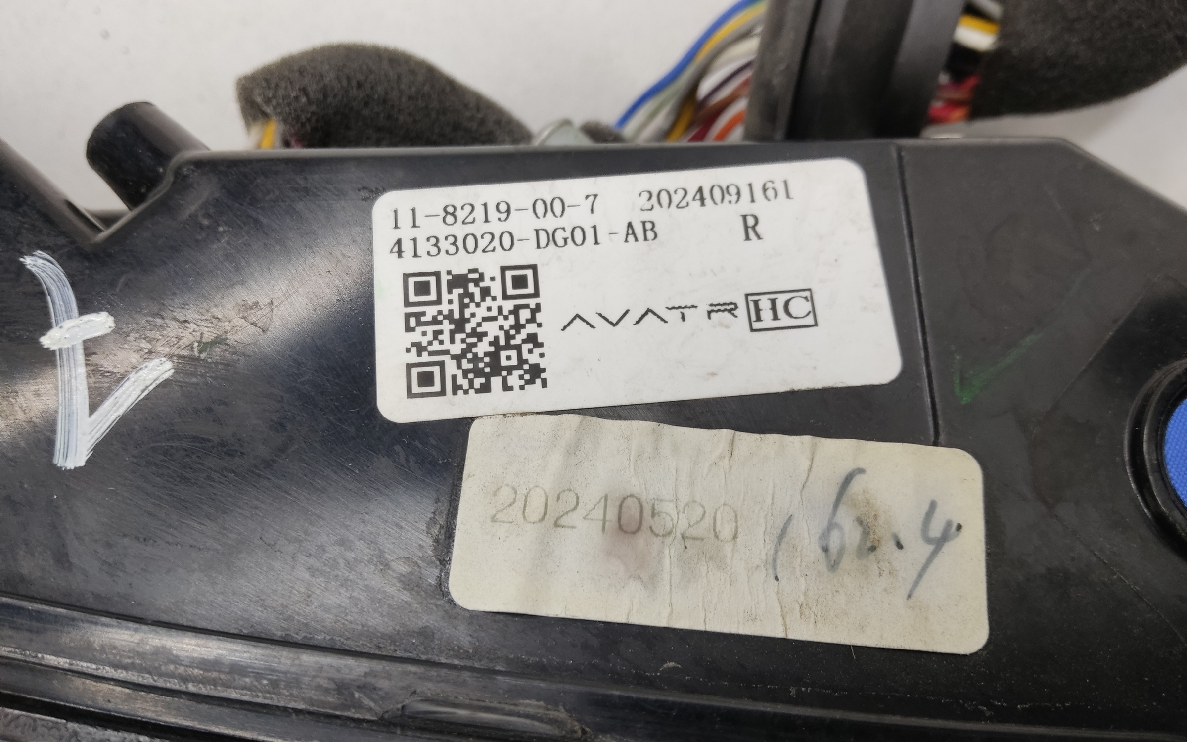 Фонарь задний правый наружный Avatr 11 Restail LED