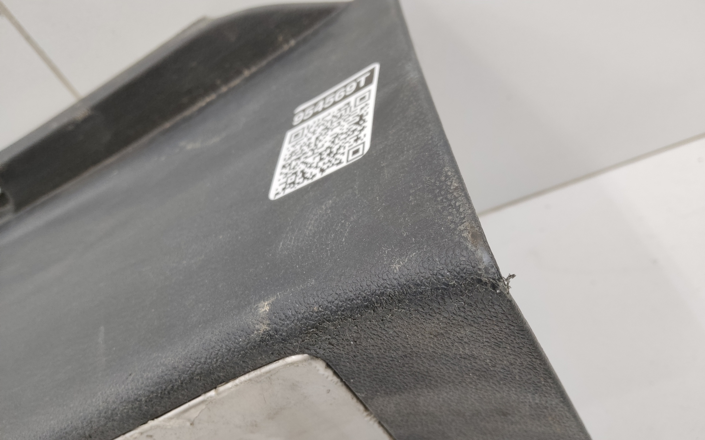 Накладка задней панели Avatr 11 Restail