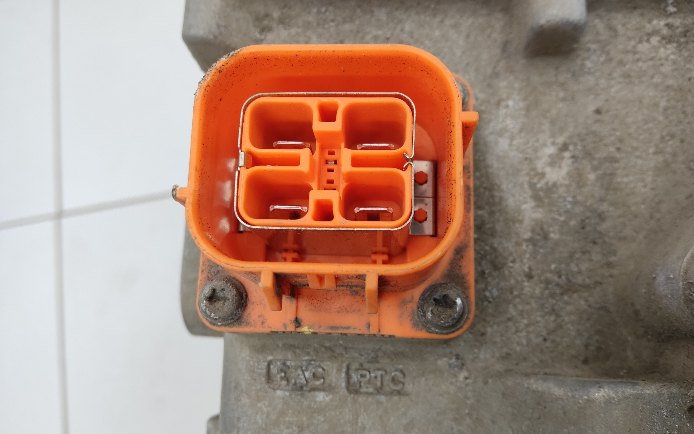 Распределительный блок питания "батарея" Avatr 11 Restail