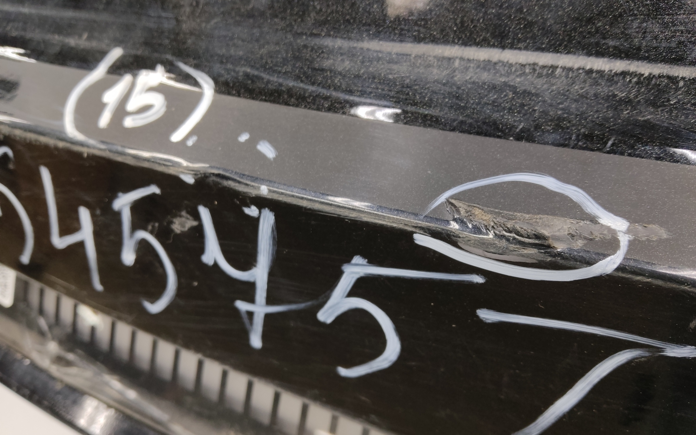 Бампер задний Avatr 11 Restail