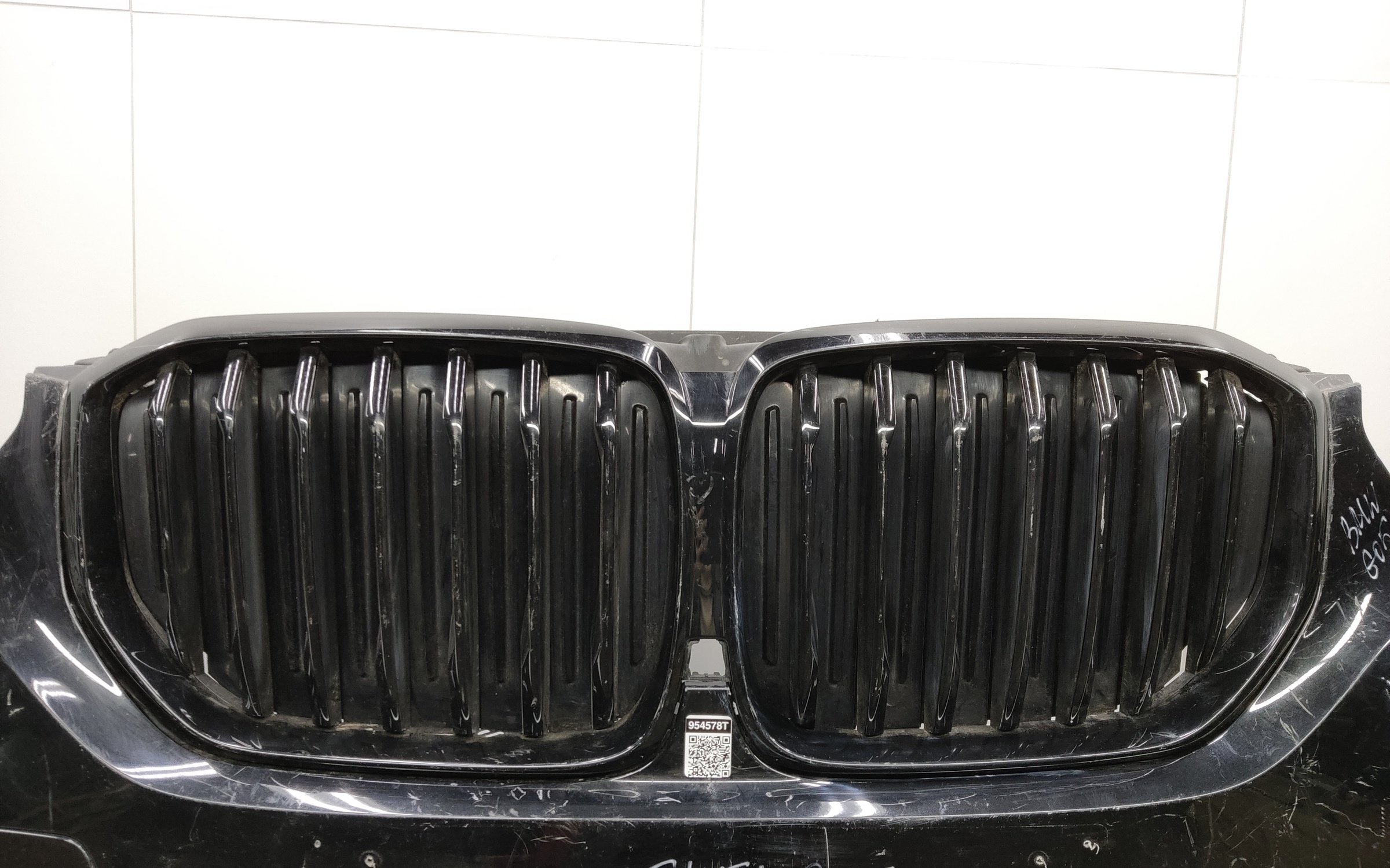 Бампер передний BMW X5 G05