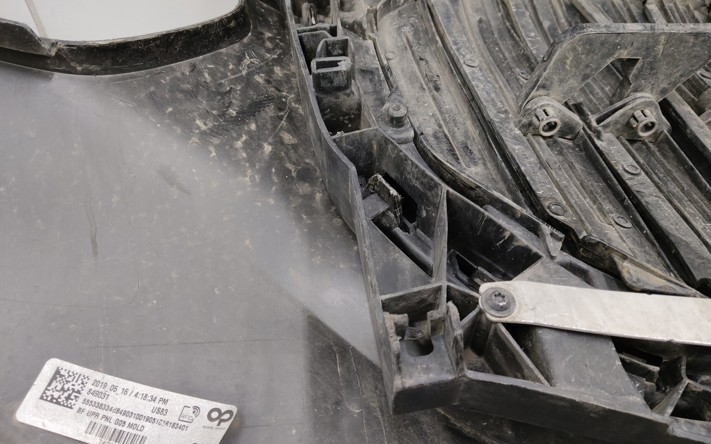 Бампер передний BMW X5 G05