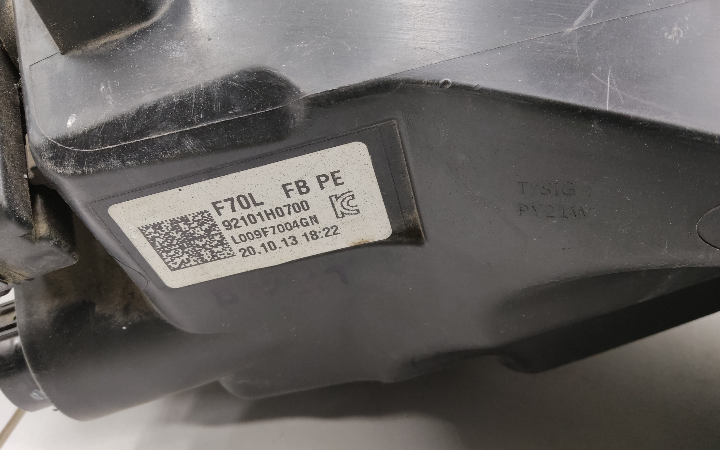 Фара передняя левая Kia Rio 4 Restail LED