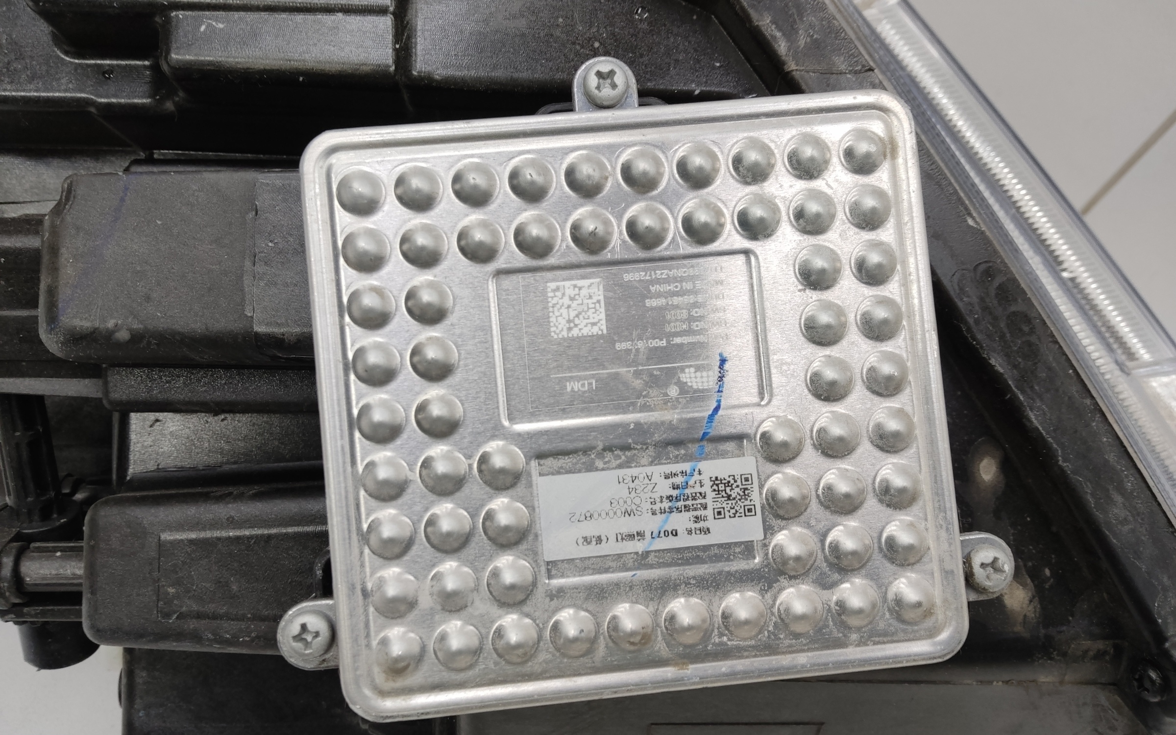 Фара передняя правая Faw Bestune T77 LED