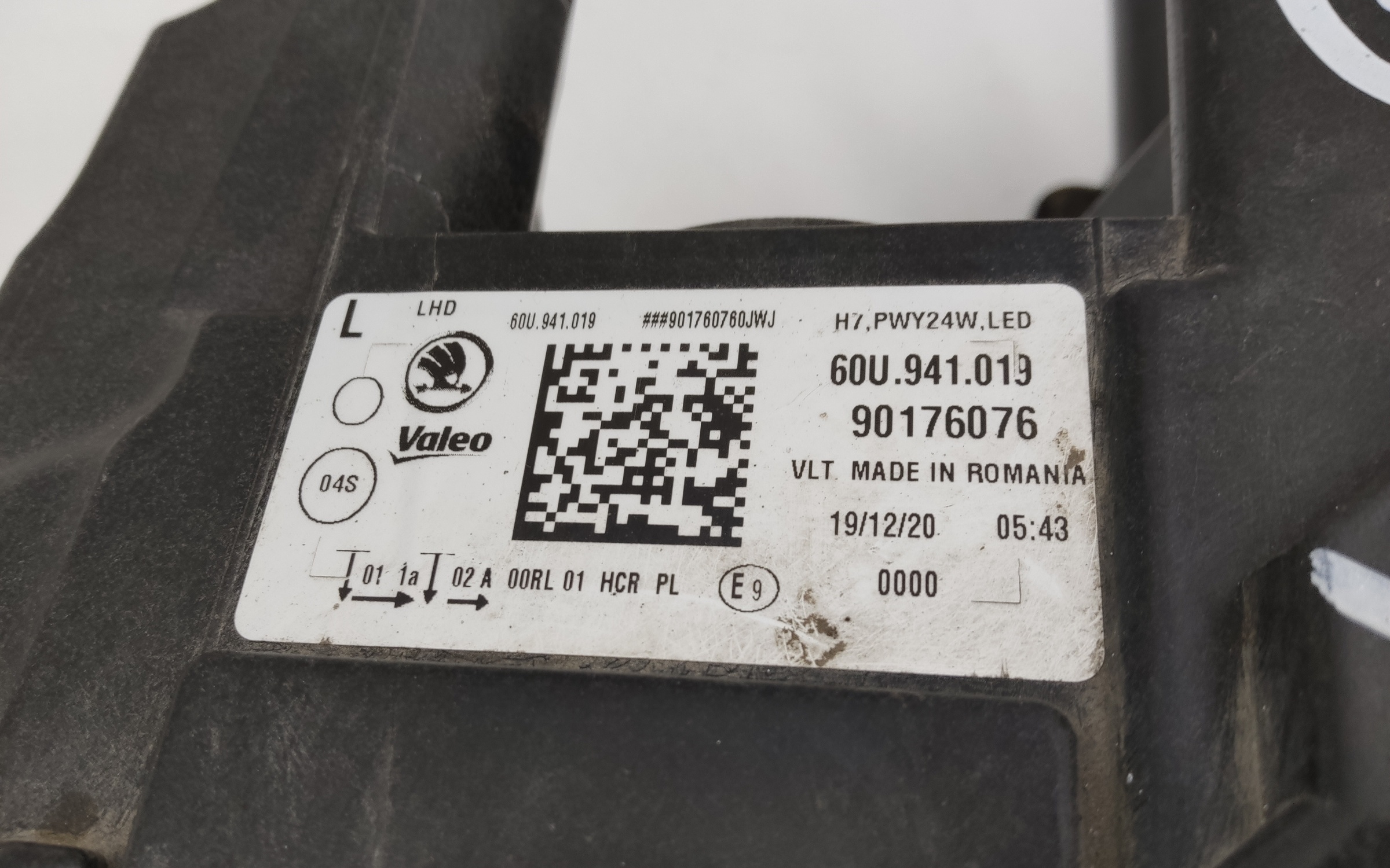 Фара передняя левая Skoda Rapid 2 LED