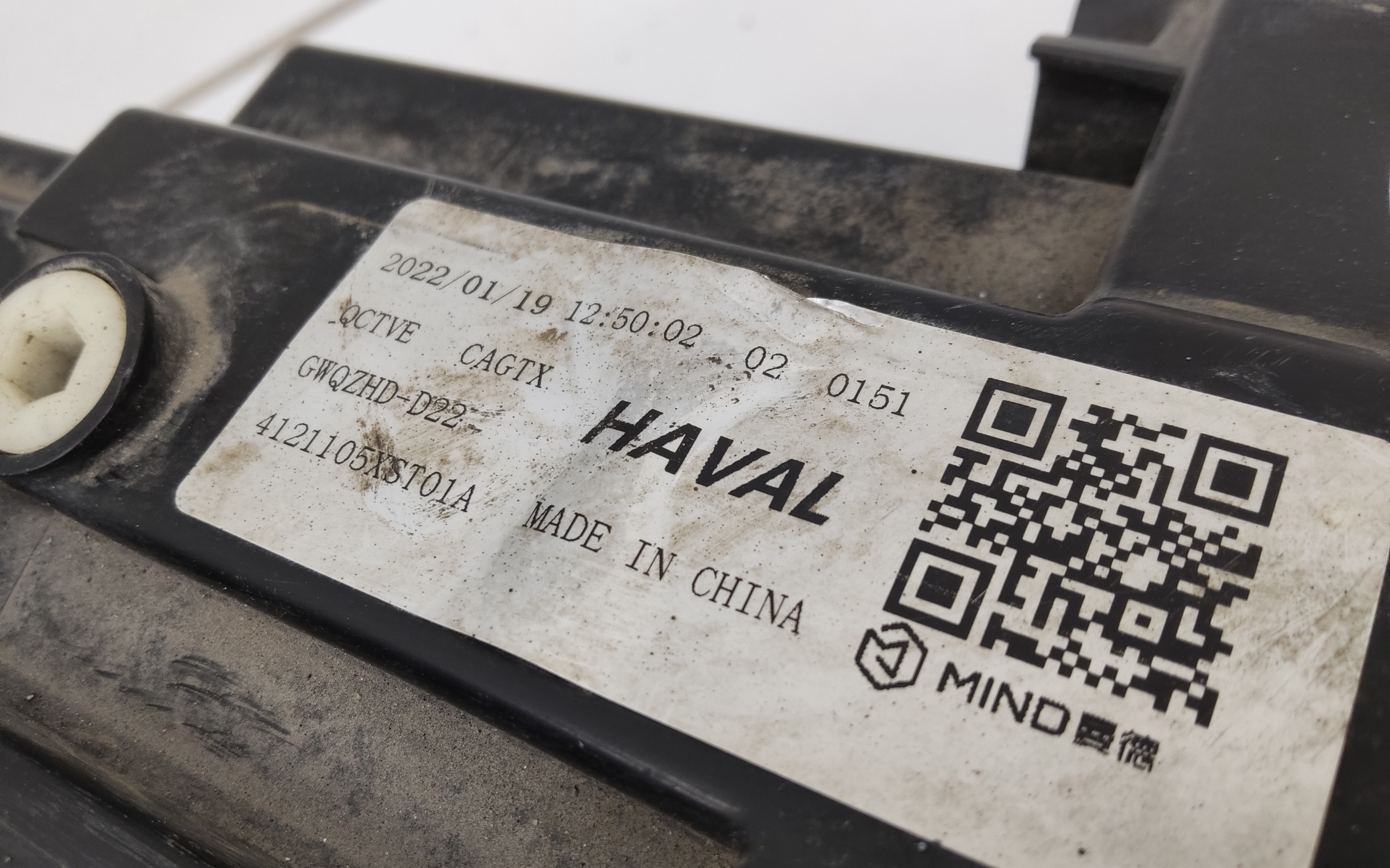 Фара передняя правая Haval Jolion LED