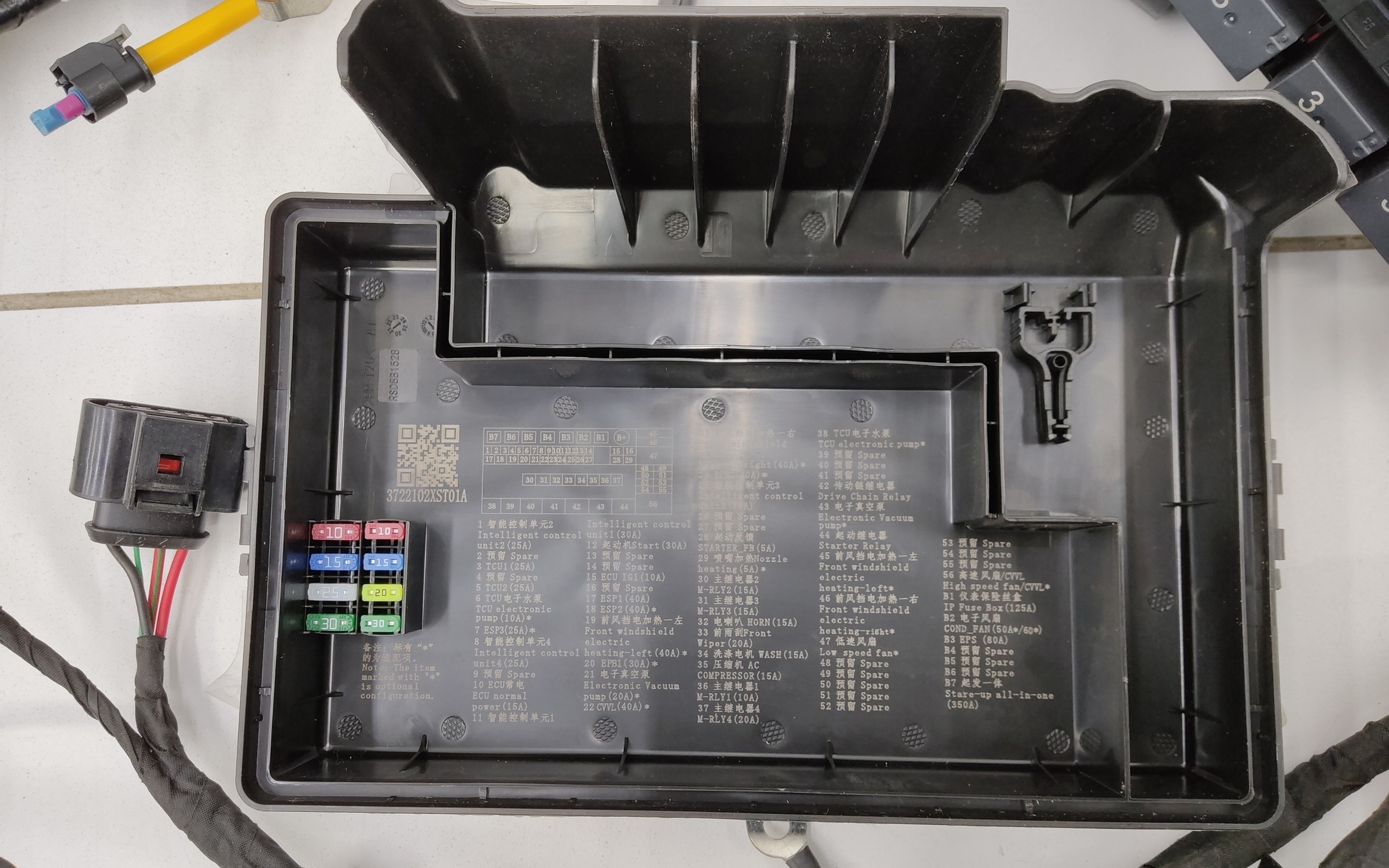 Проводка моторного отсека Haval Jolion